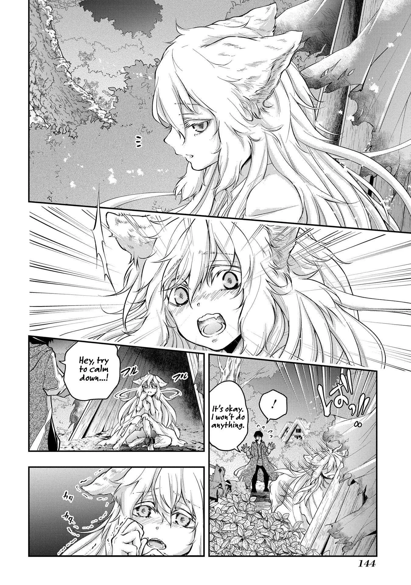 It's Sudden, but I Came to Another World! But I Hope to Live Safely Chapter 11 page 7