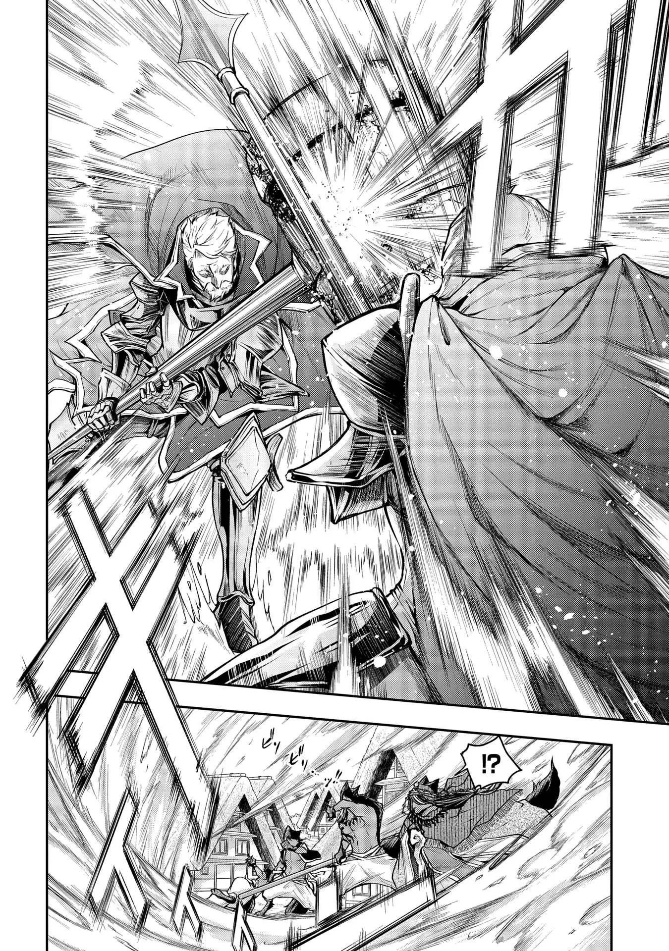 It's Sudden, but I Came to Another World! But I Hope to Live Safely Chapter 11 page 32