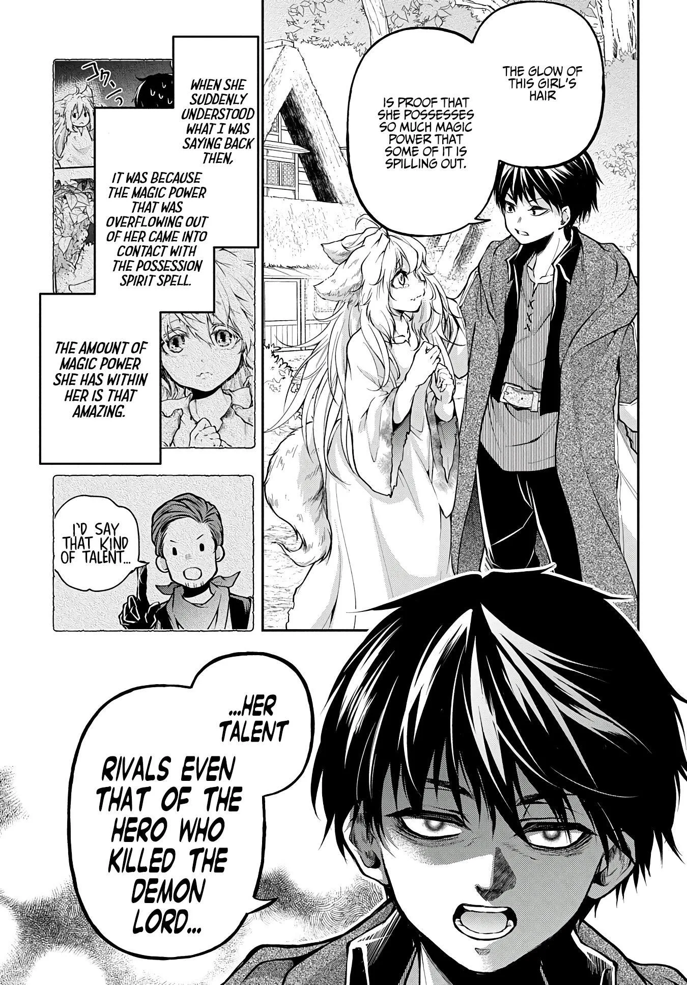 It's Sudden, but I Came to Another World! But I Hope to Live Safely Chapter 12 page 12