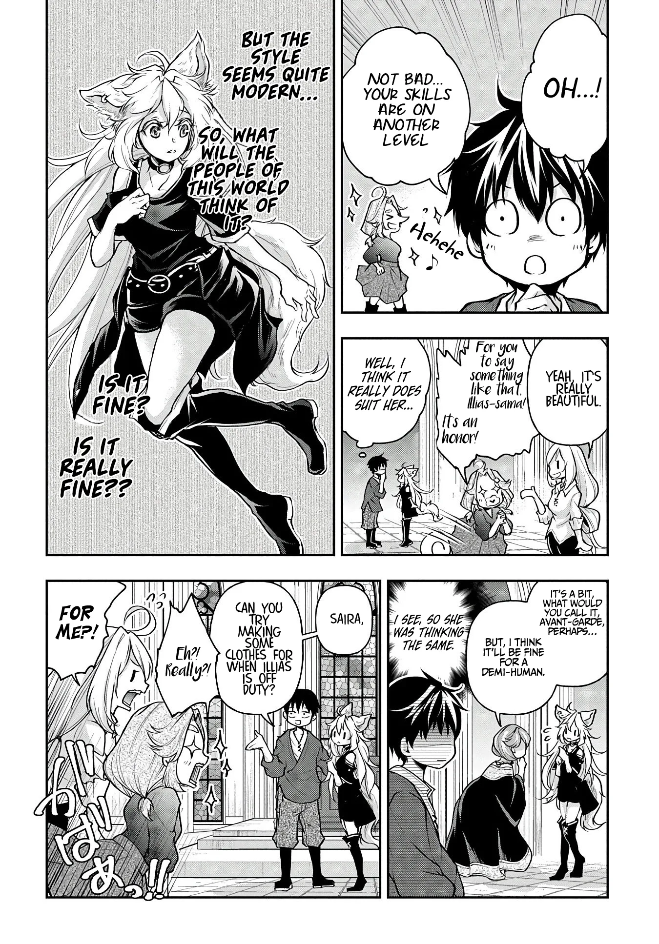 It's Sudden, but I Came to Another World! But I Hope to Live Safely Chapter 13 page 19