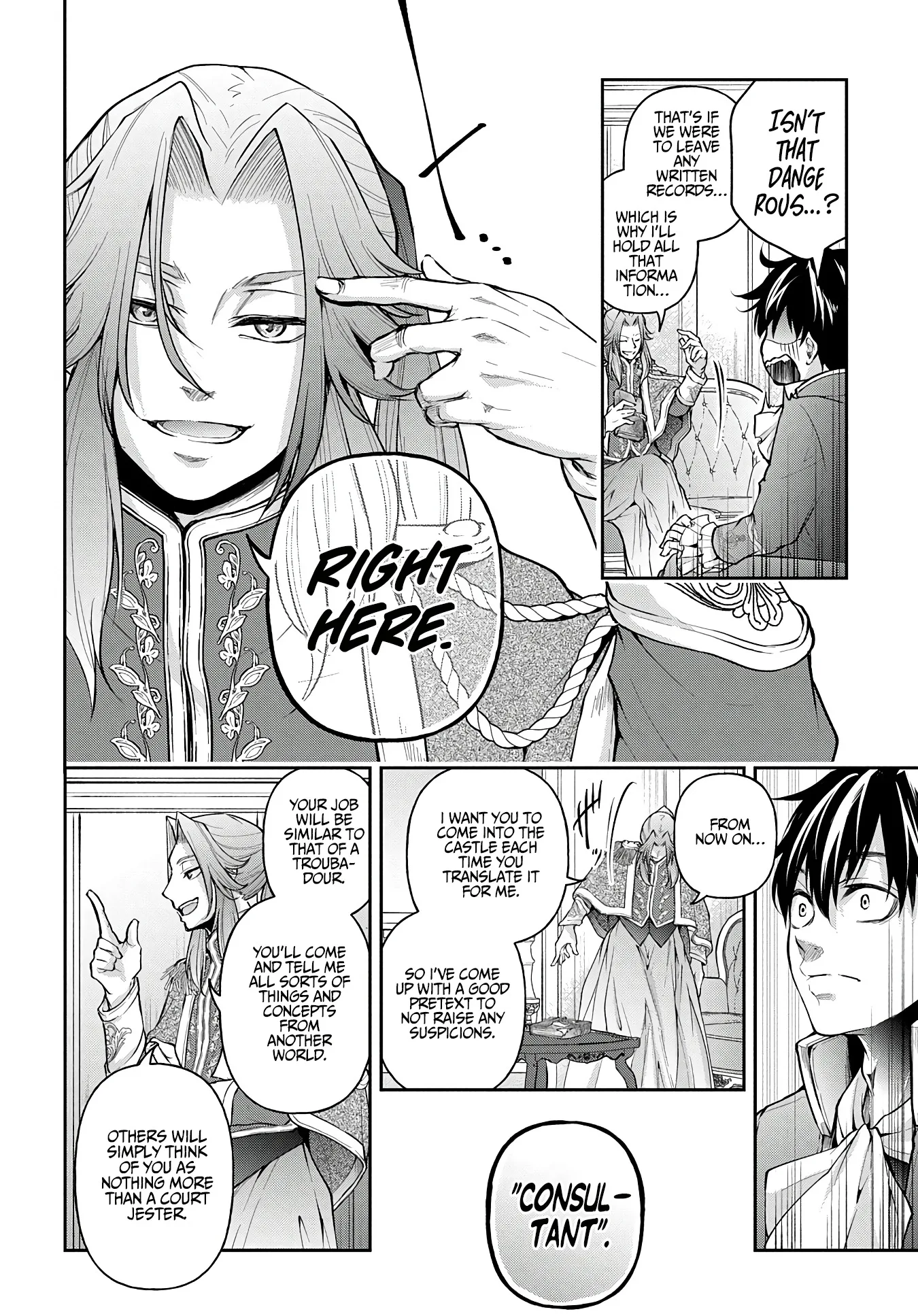 It's Sudden, but I Came to Another World! But I Hope to Live Safely Chapter 14.2 page 12