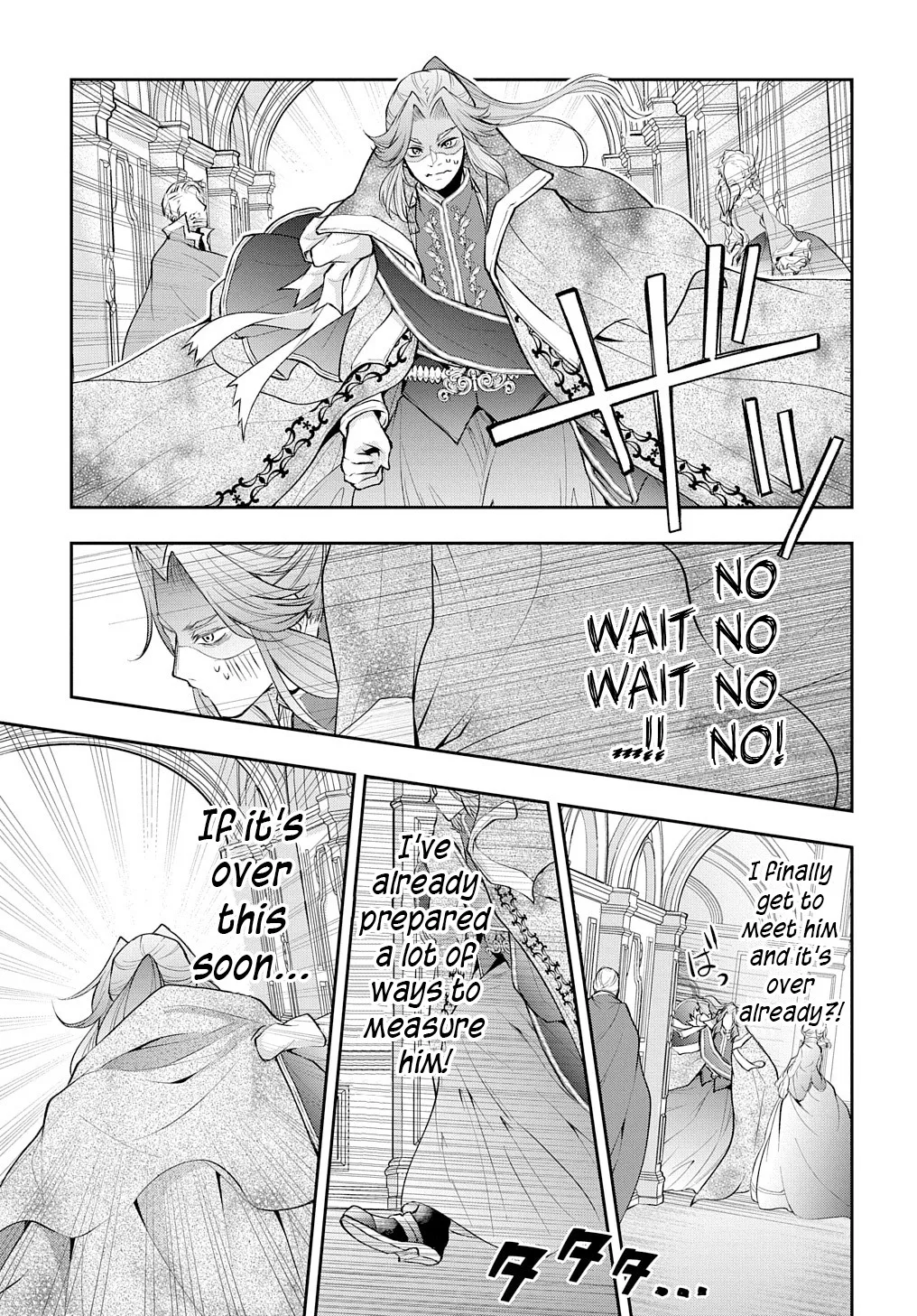 It's Sudden, but I Came to Another World! But I Hope to Live Safely Chapter 14 page 19