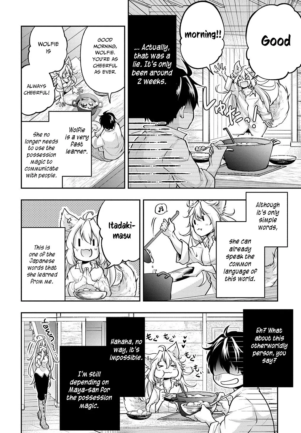 It's Sudden, but I Came to Another World! But I Hope to Live Safely Chapter 15 page 3