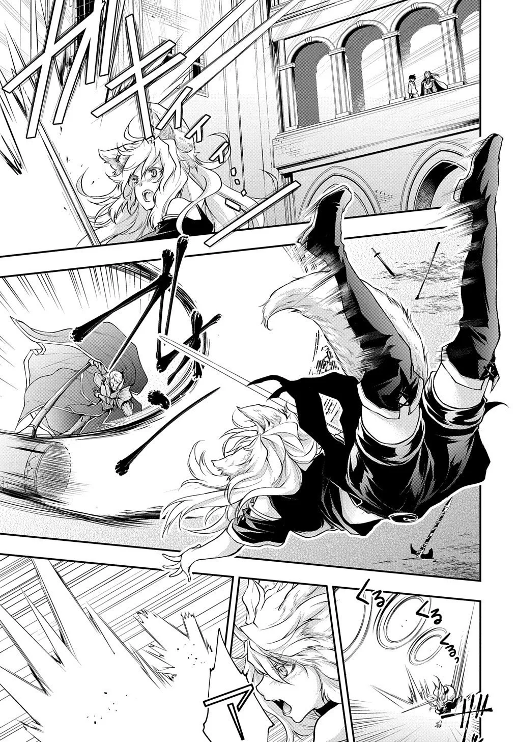 It's Sudden, but I Came to Another World! But I Hope to Live Safely Chapter 15 page 12
