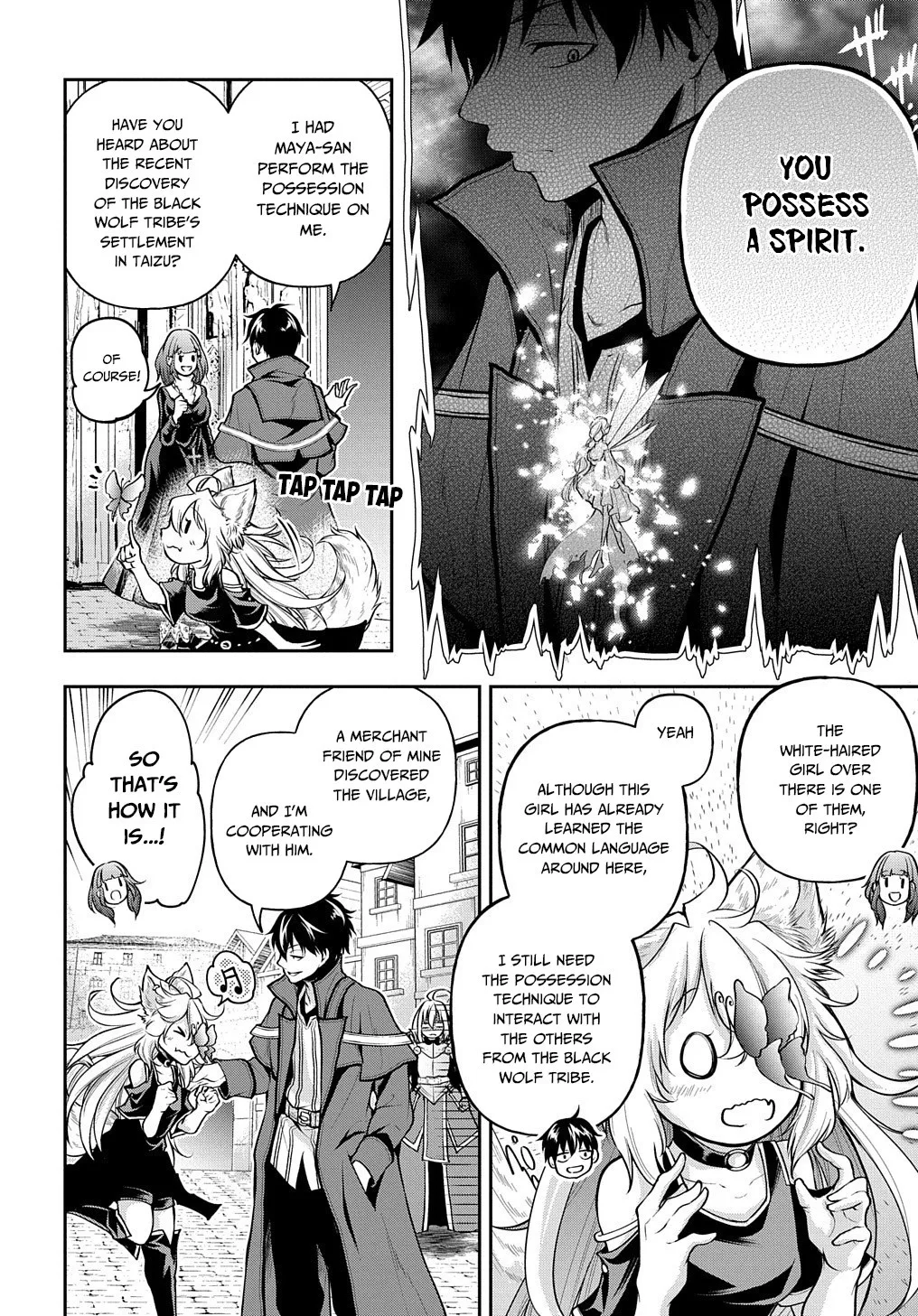 It's Sudden, but I Came to Another World! But I Hope to Live Safely Chapter 16 page 5