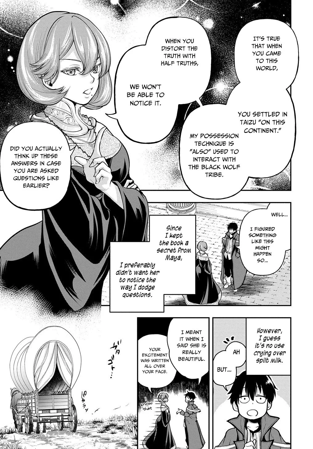 It's Sudden, but I Came to Another World! But I Hope to Live Safely Chapter 16 page 8