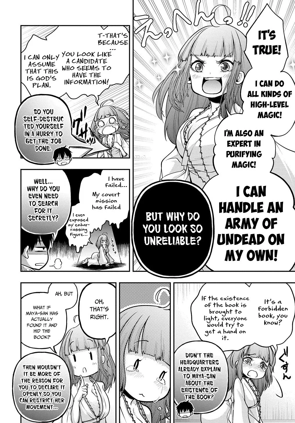 It's Sudden, but I Came to Another World! But I Hope to Live Safely Chapter 16 page 27