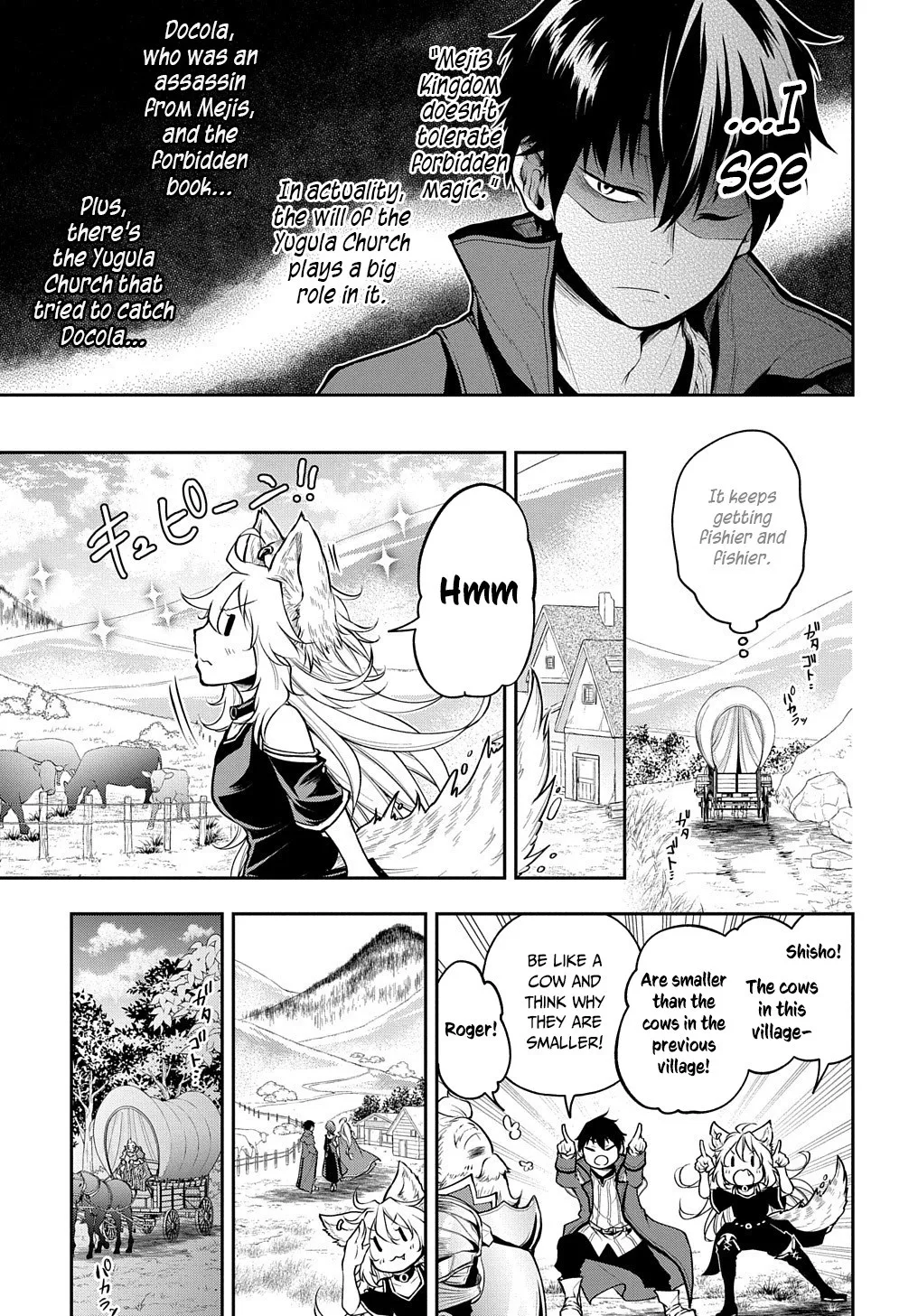 It's Sudden, but I Came to Another World! But I Hope to Live Safely Chapter 16 page 14