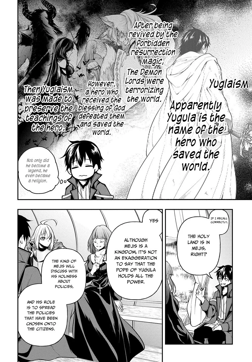 It's Sudden, but I Came to Another World! But I Hope to Live Safely Chapter 16 page 13