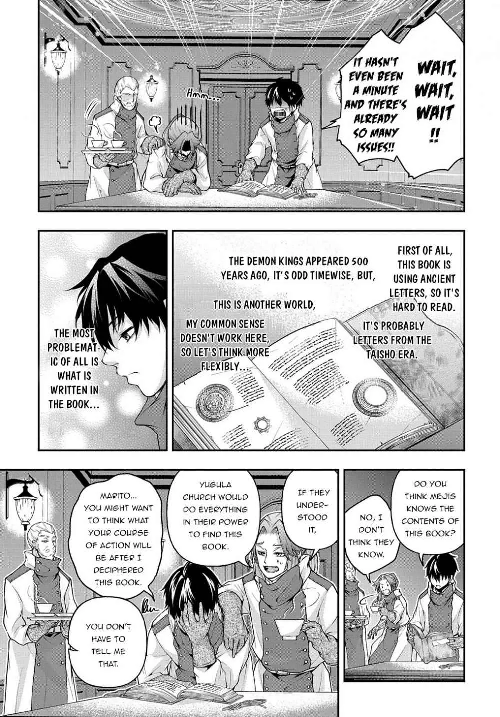 It's Sudden, but I Came to Another World! But I Hope to Live Safely Chapter 17 page 29