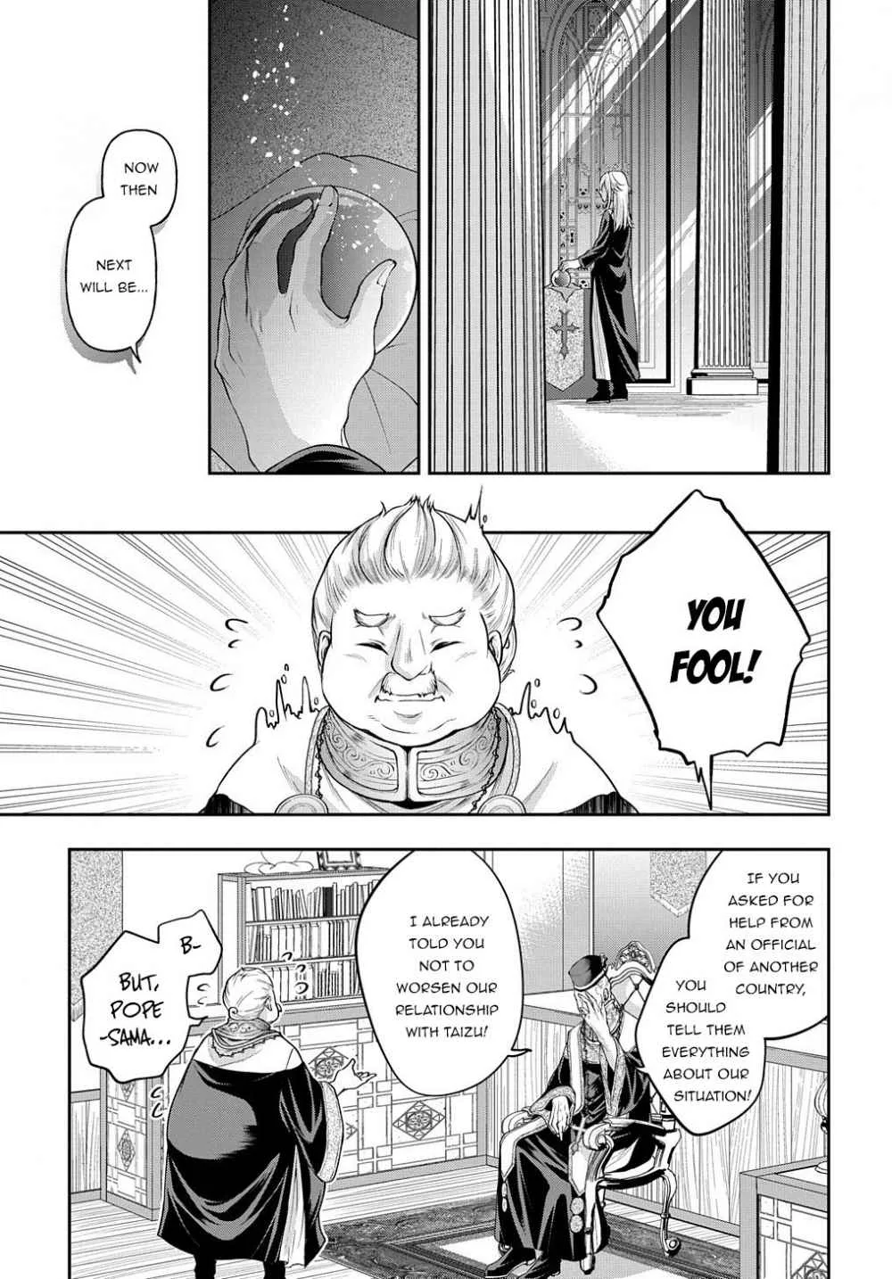 It's Sudden, but I Came to Another World! But I Hope to Live Safely Chapter 17 page 17