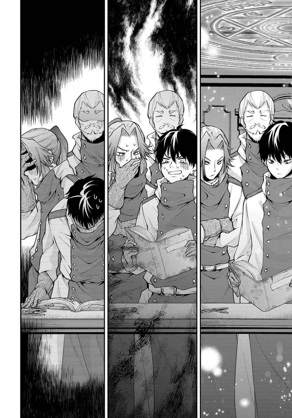 It's Sudden, but I Came to Another World! But I Hope to Live Safely Chapter 17 page 28