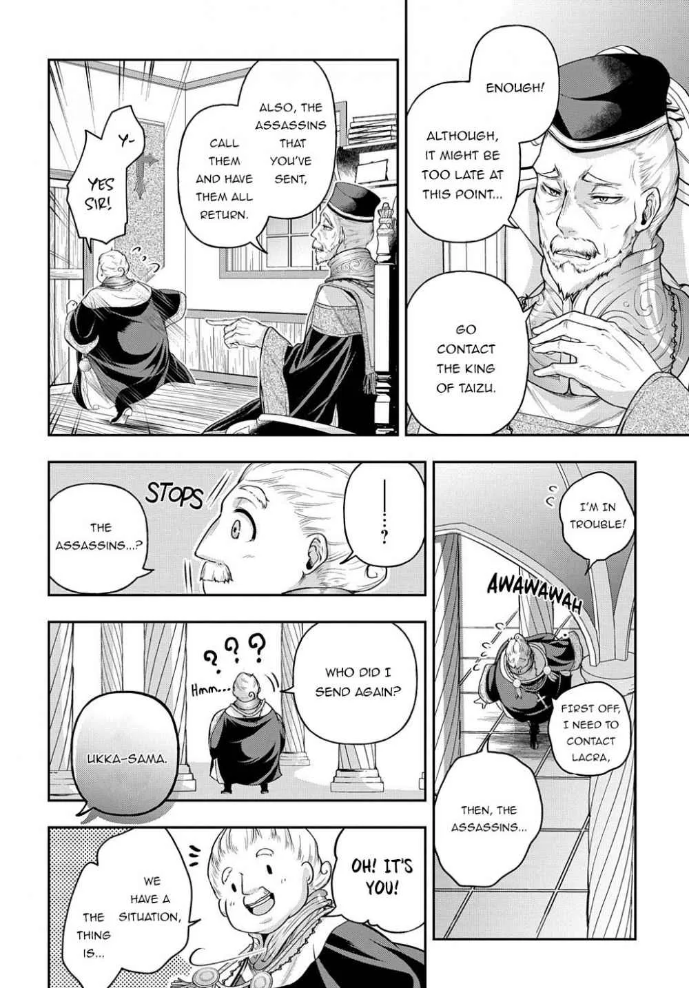 It's Sudden, but I Came to Another World! But I Hope to Live Safely Chapter 17 page 18