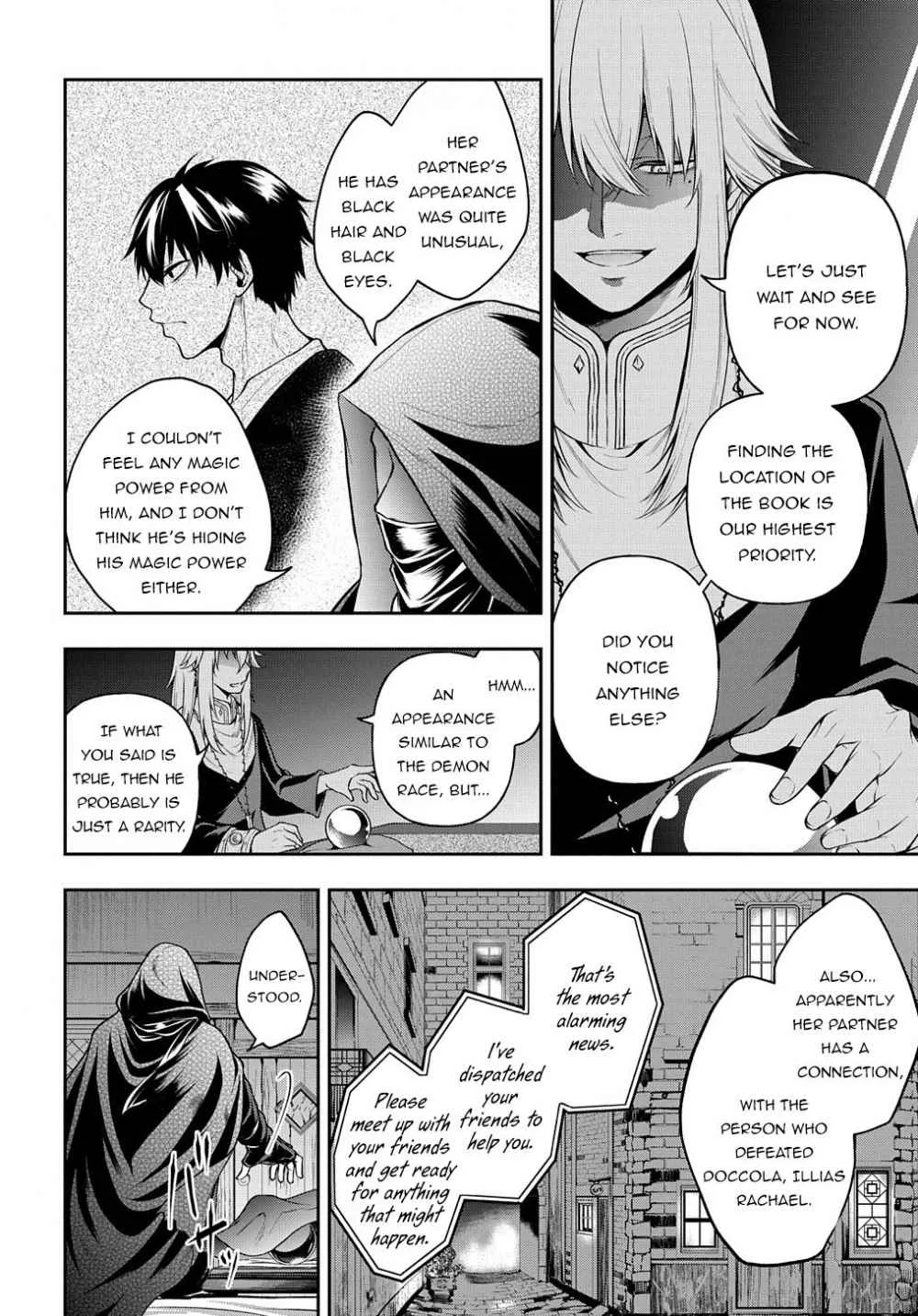 It's Sudden, but I Came to Another World! But I Hope to Live Safely Chapter 17 page 16