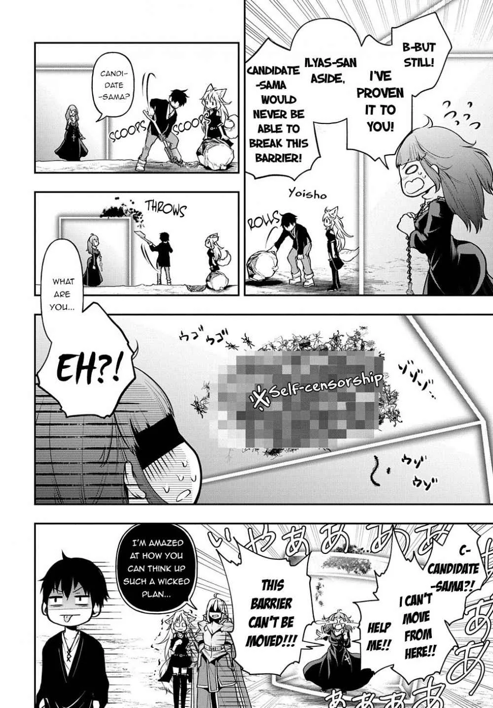 It's Sudden, but I Came to Another World! But I Hope to Live Safely Chapter 17 page 12