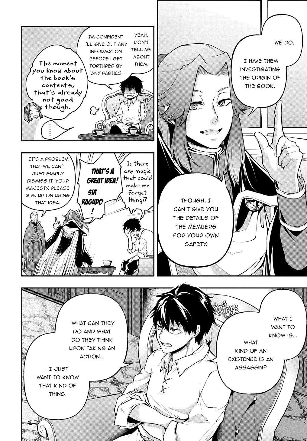It's Sudden, but I Came to Another World! But I Hope to Live Safely Chapter 18 page 5