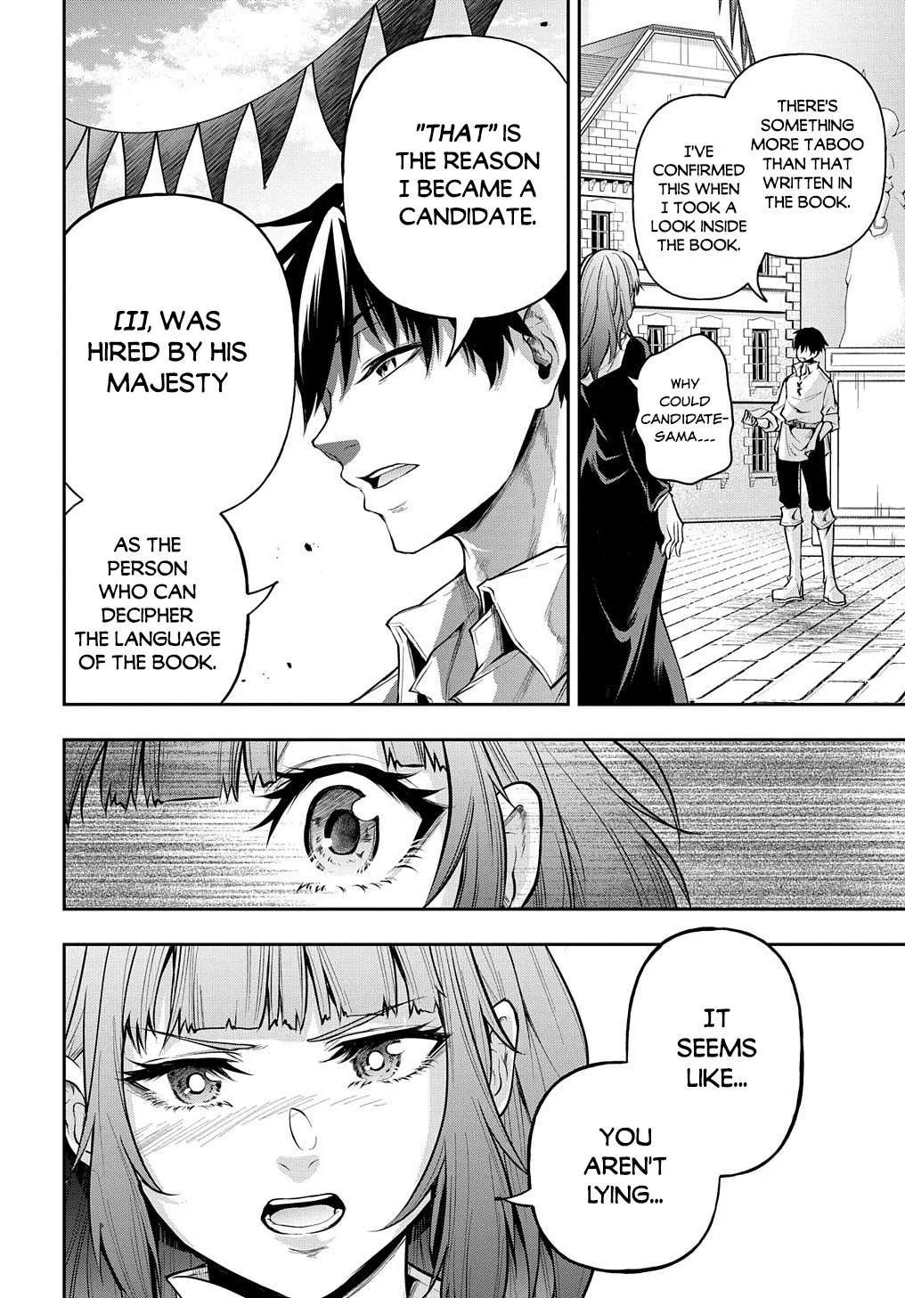 It's Sudden, but I Came to Another World! But I Hope to Live Safely Chapter 19 page 6