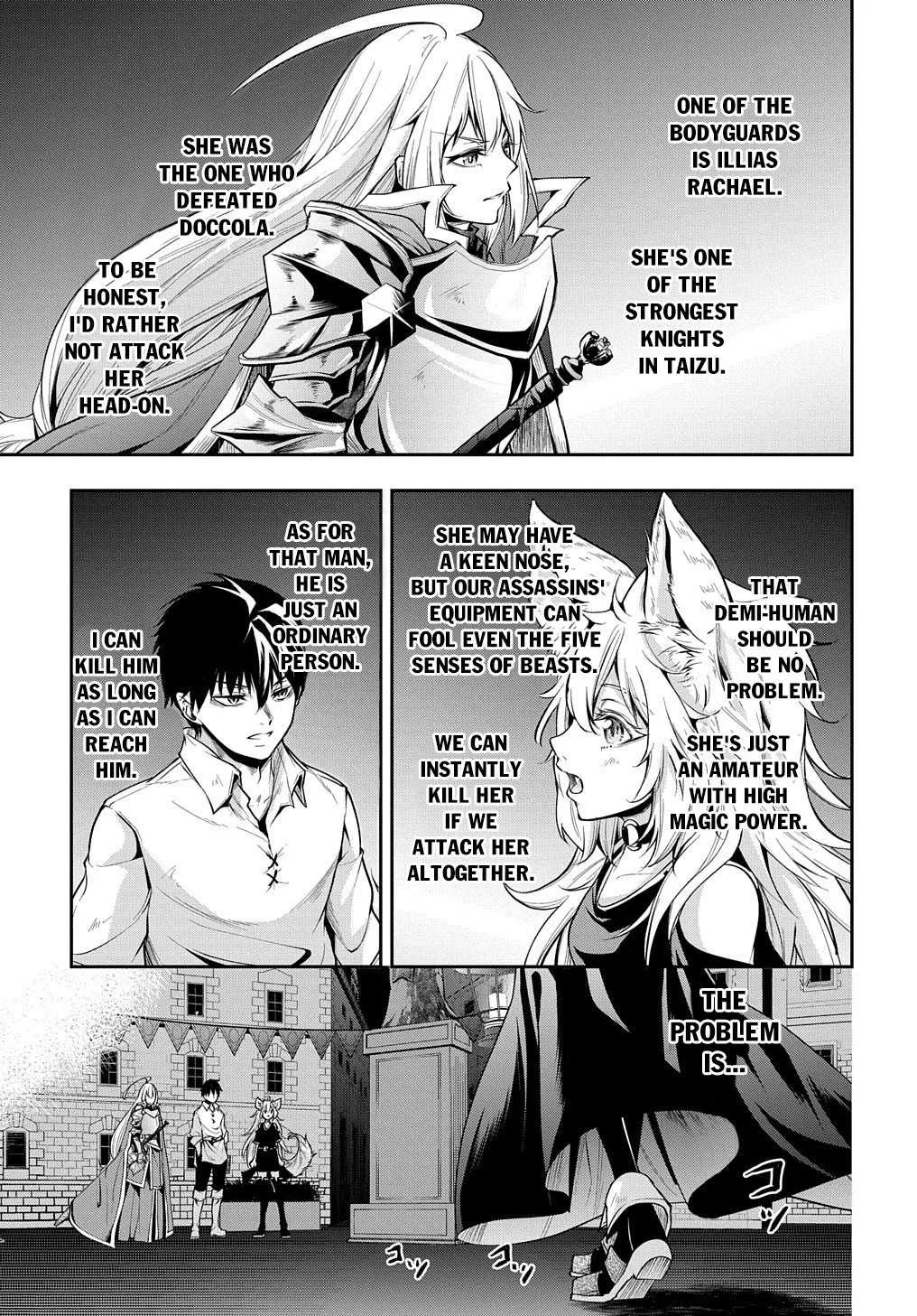 It's Sudden, but I Came to Another World! But I Hope to Live Safely Chapter 19 page 13