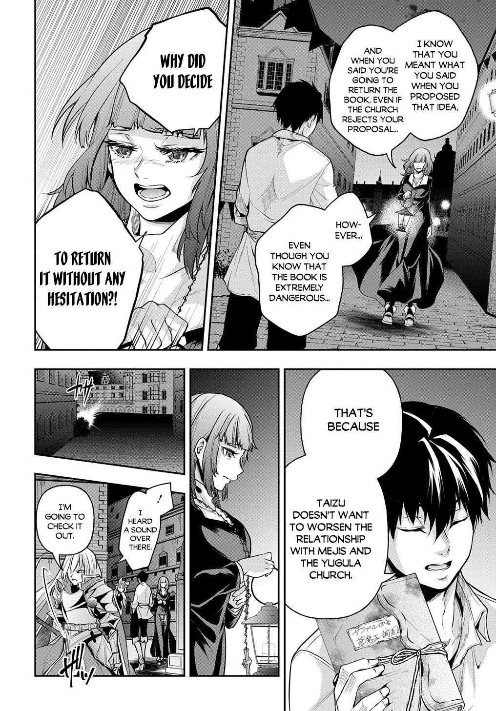It's Sudden, but I Came to Another World! But I Hope to Live Safely Chapter 19 page 16