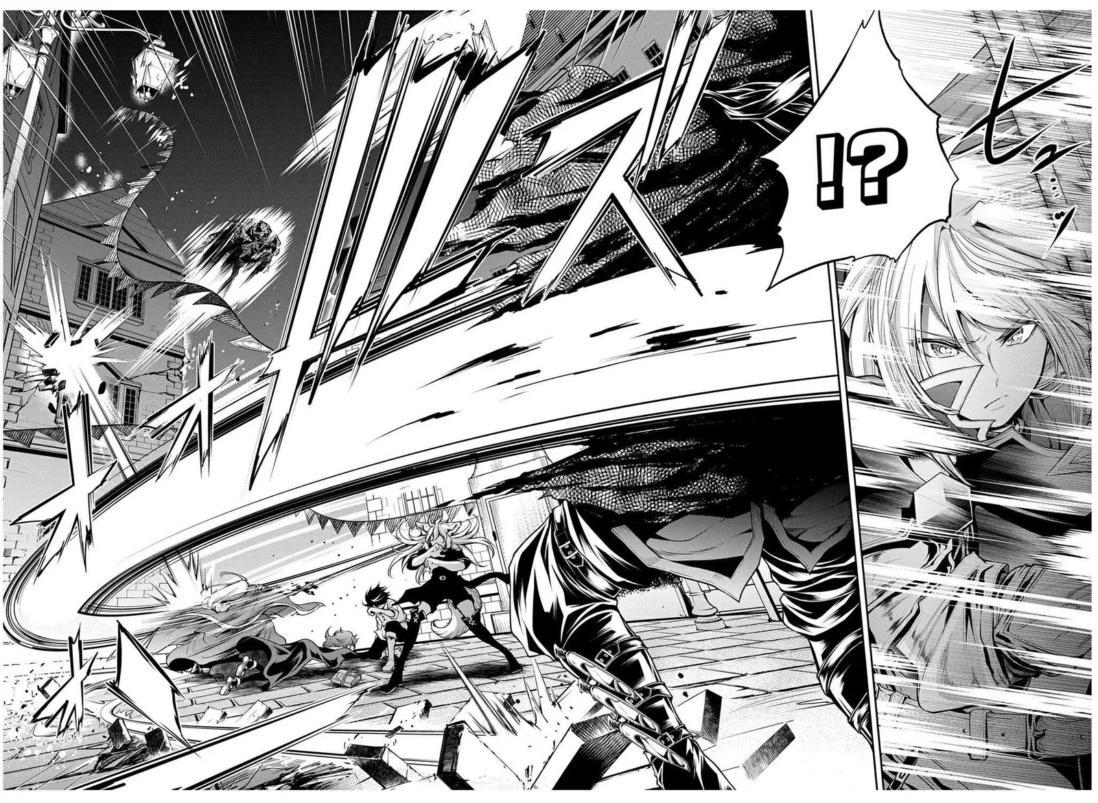 It's Sudden, but I Came to Another World! But I Hope to Live Safely Chapter 19 page 22