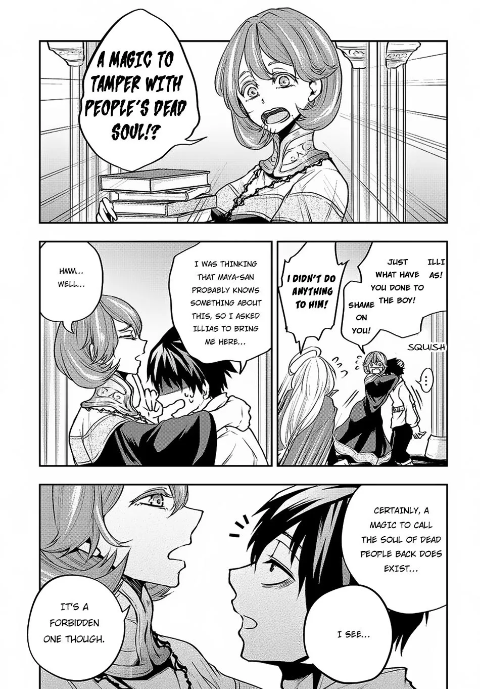 It's Sudden, but I Came to Another World! But I Hope to Live Safely Chapter 2 page 16