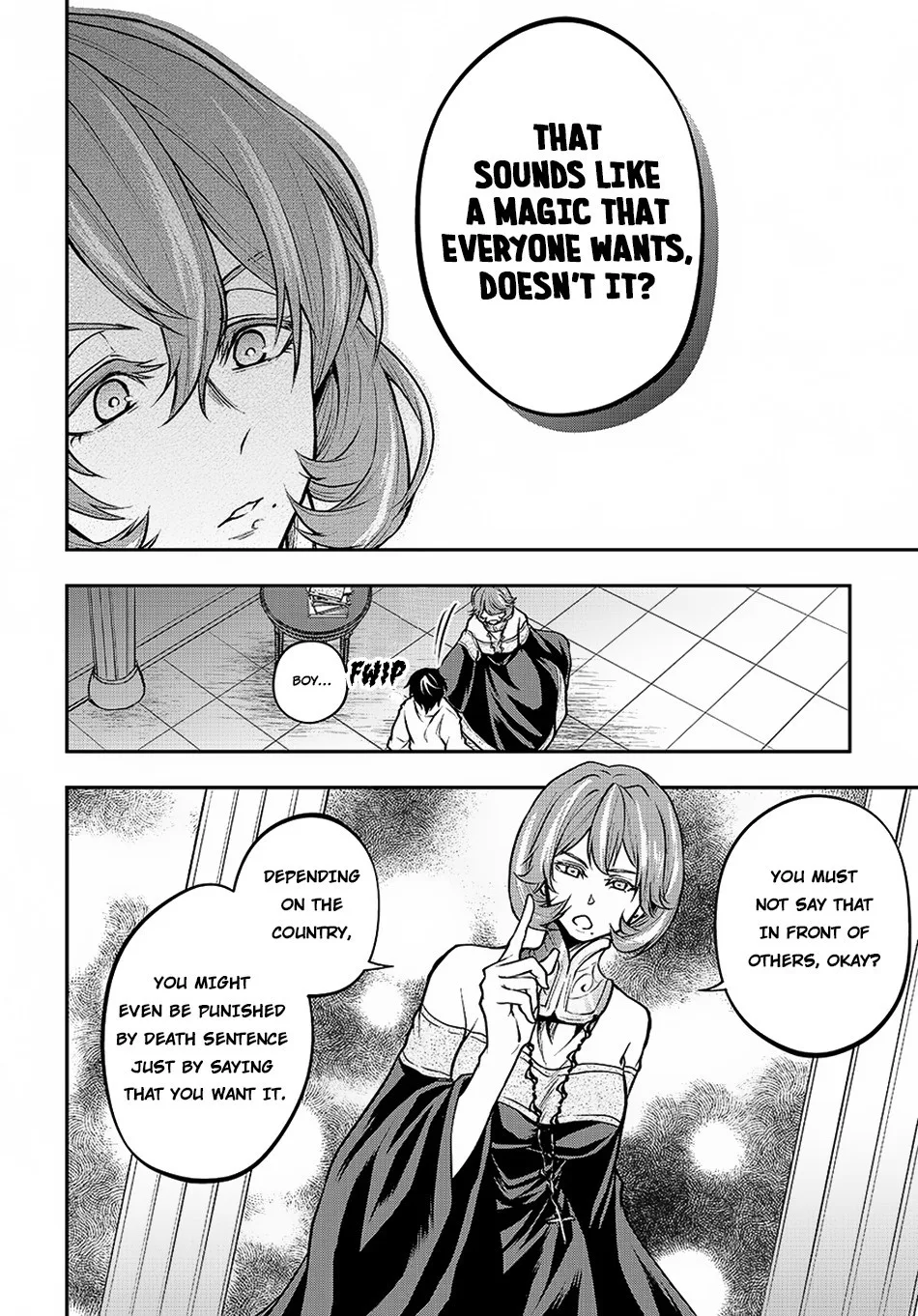 It's Sudden, but I Came to Another World! But I Hope to Live Safely Chapter 2 page 17