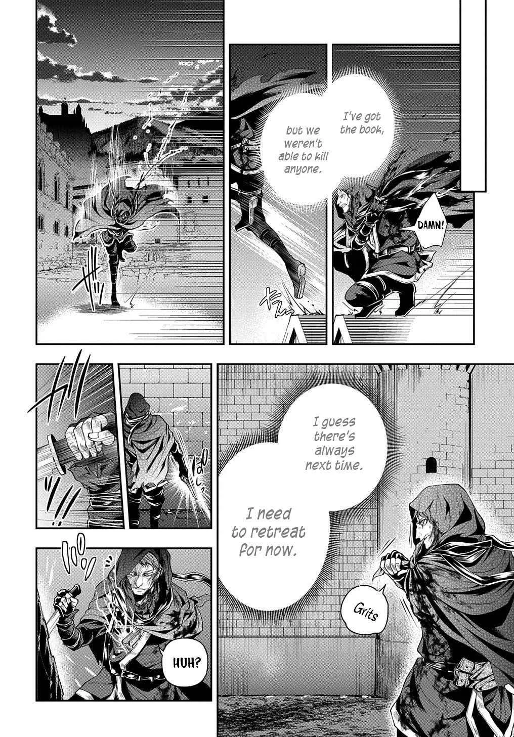 It's Sudden, but I Came to Another World! But I Hope to Live Safely Chapter 20.1 page 17