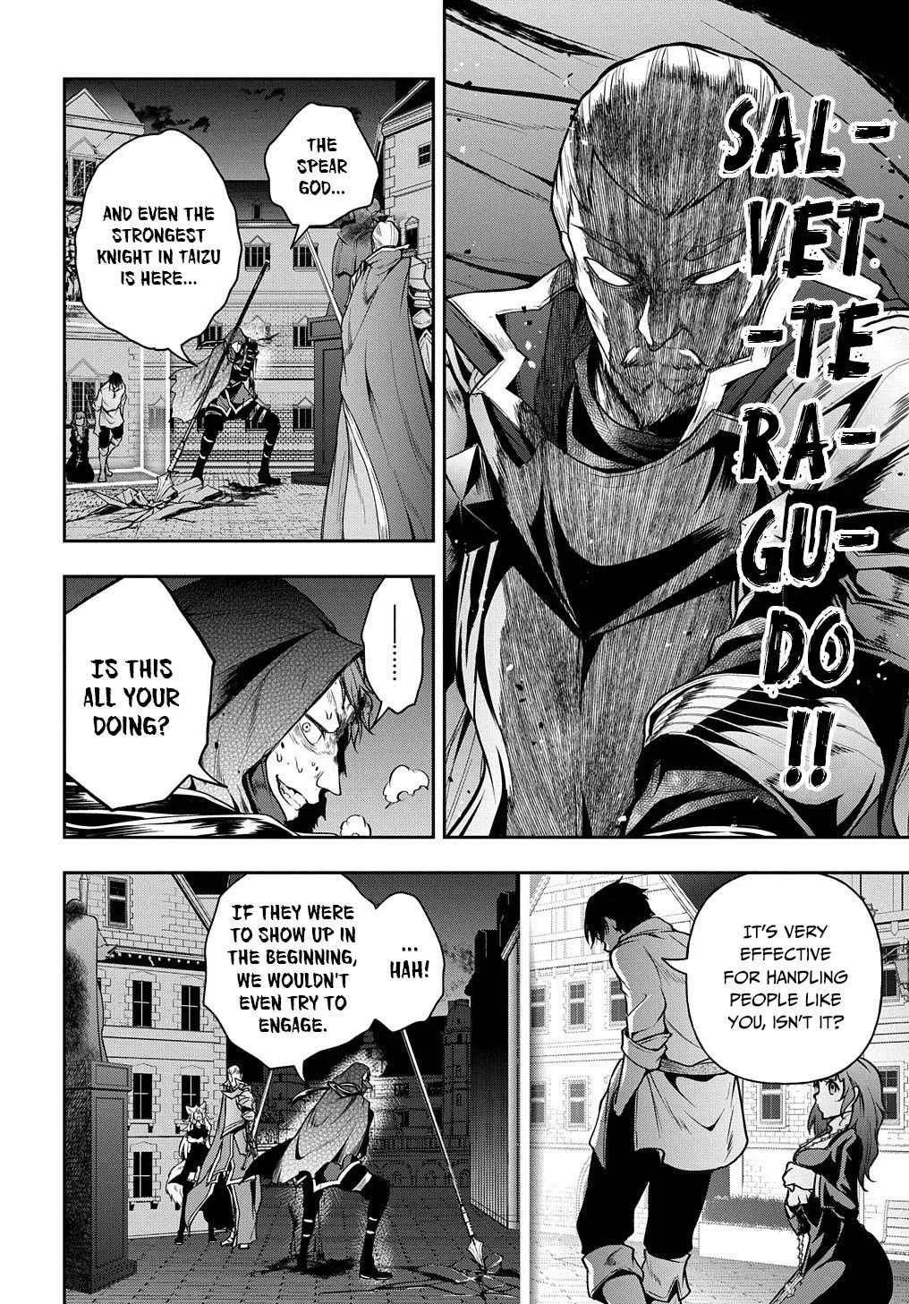 It's Sudden, but I Came to Another World! But I Hope to Live Safely Chapter 20.1 page 11