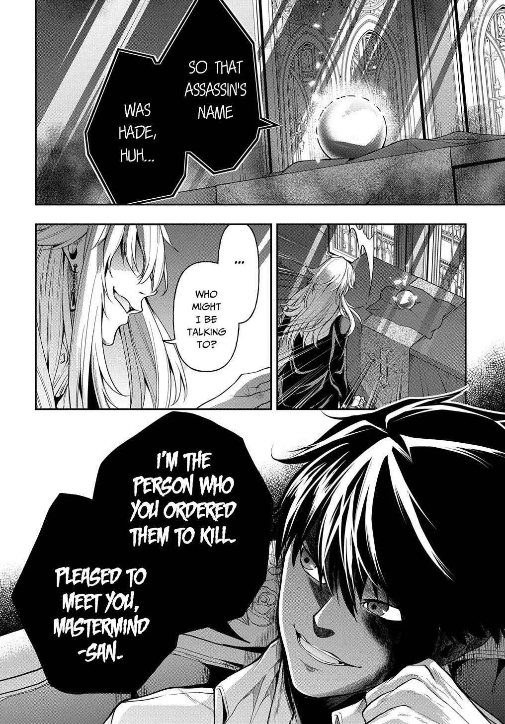 It's Sudden, but I Came to Another World! But I Hope to Live Safely Chapter 20.2 page 1