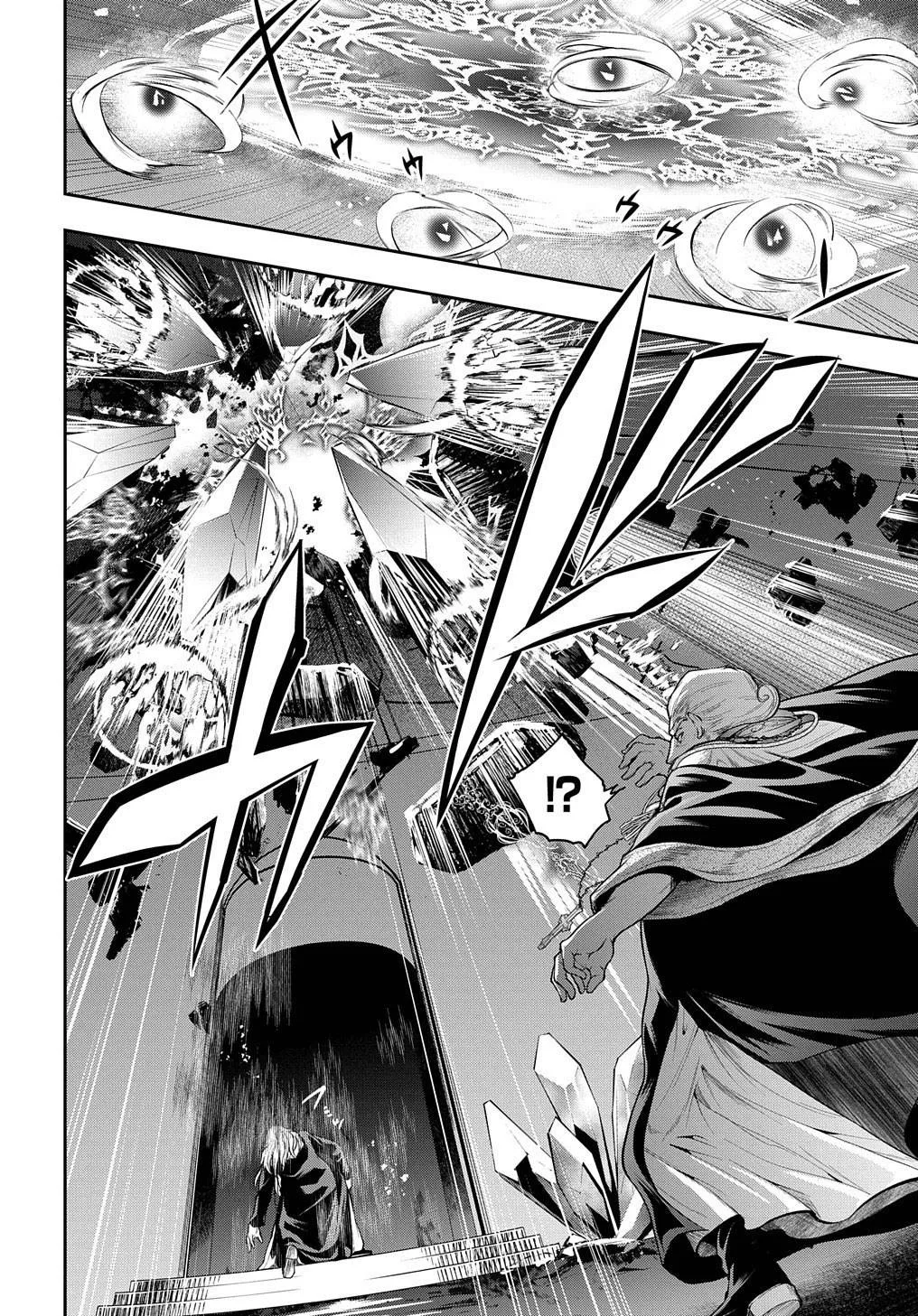 It's Sudden, but I Came to Another World! But I Hope to Live Safely Chapter 21 page 9