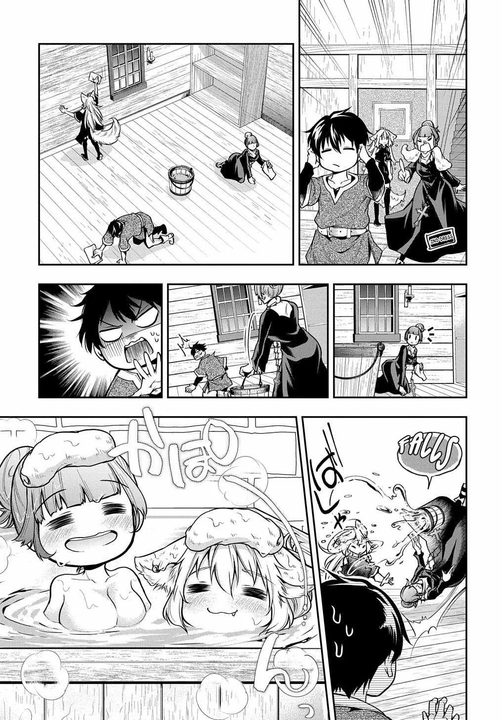 It's Sudden, but I Came to Another World! But I Hope to Live Safely Chapter 22 page 14
