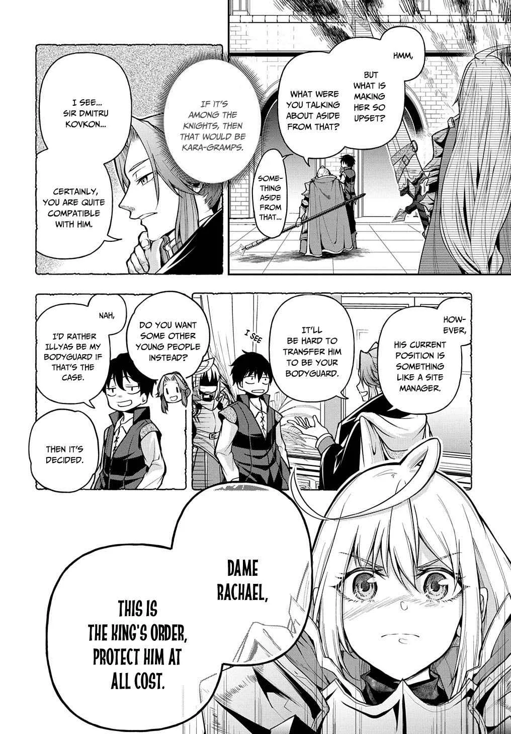 It's Sudden, but I Came to Another World! But I Hope to Live Safely Chapter 23 page 4