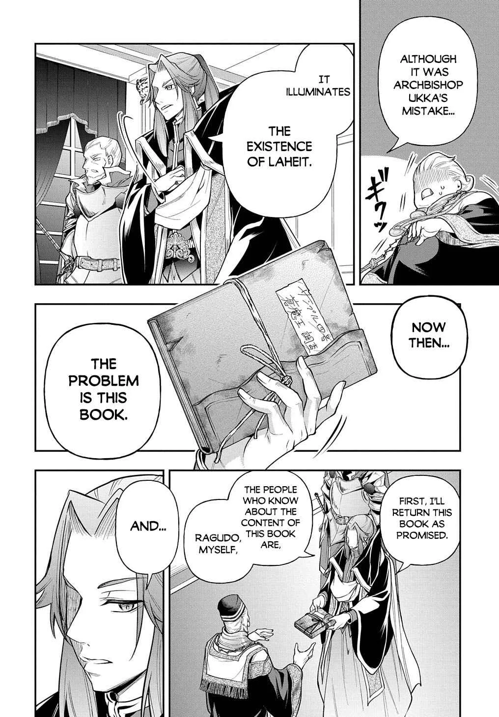 It's Sudden, but I Came to Another World! But I Hope to Live Safely Chapter 24 page 22