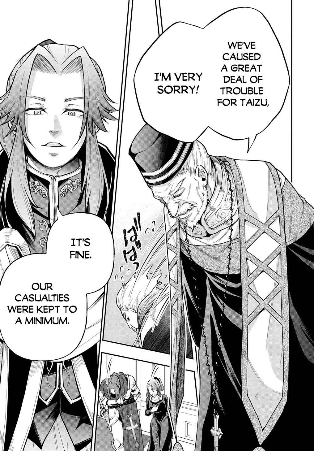 It's Sudden, but I Came to Another World! But I Hope to Live Safely Chapter 24 page 21