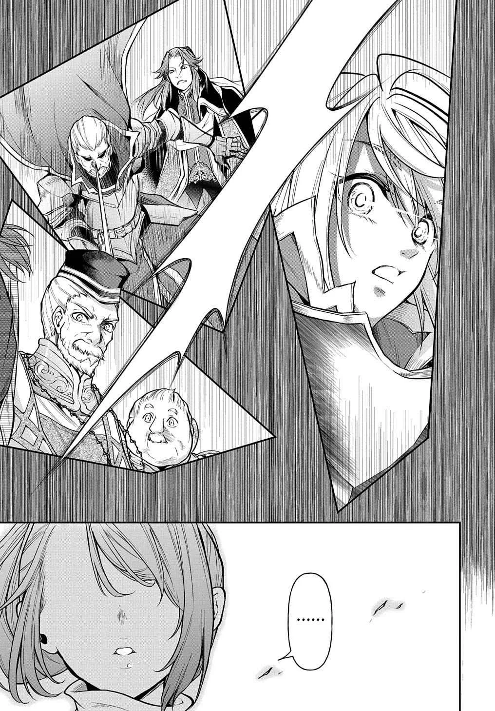 It's Sudden, but I Came to Another World! But I Hope to Live Safely Chapter 24 page 33