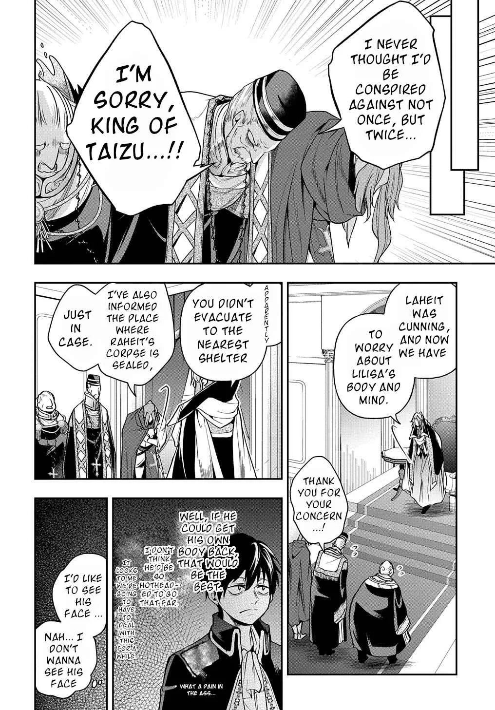 It's Sudden, but I Came to Another World! But I Hope to Live Safely Chapter 25 page 16