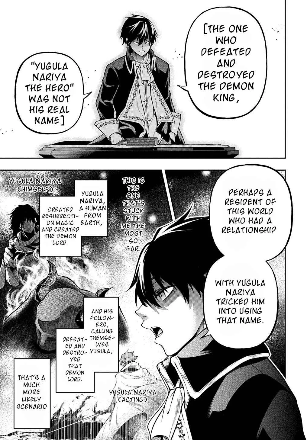 It's Sudden, but I Came to Another World! But I Hope to Live Safely Chapter 25 page 27