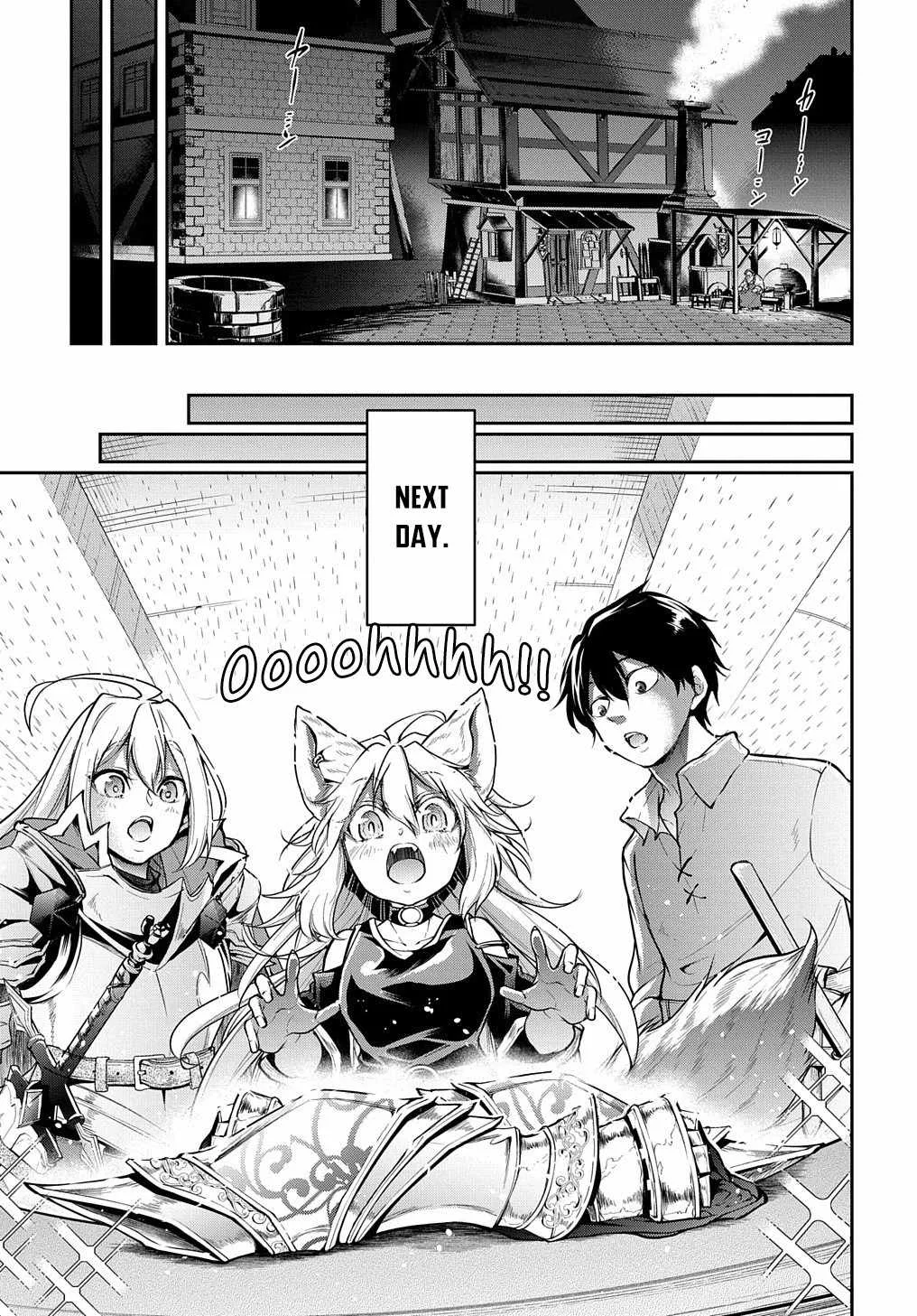 It's Sudden, but I Came to Another World! But I Hope to Live Safely Chapter 27 page 15