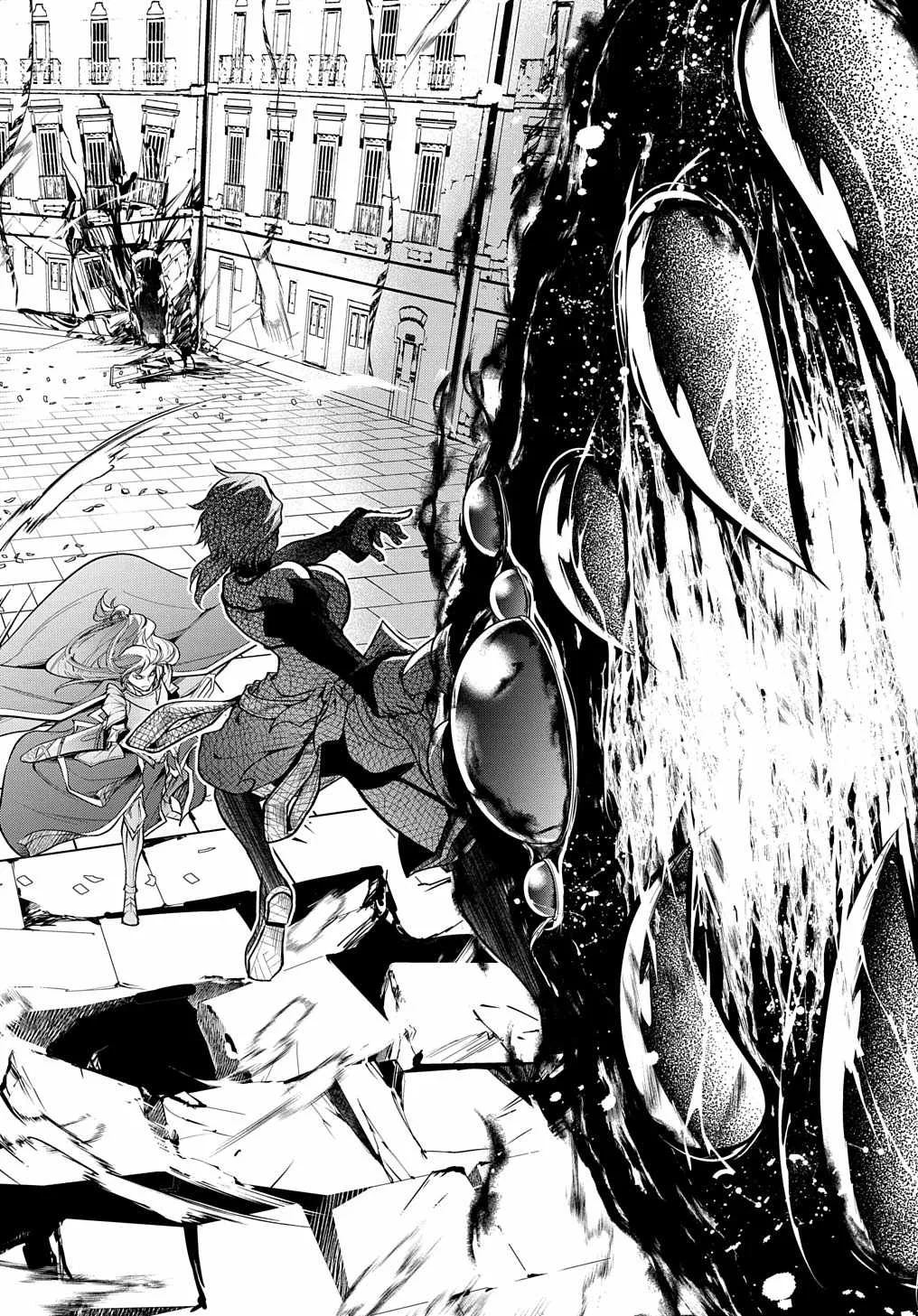 It's Sudden, but I Came to Another World! But I Hope to Live Safely Chapter 28.1 page 17