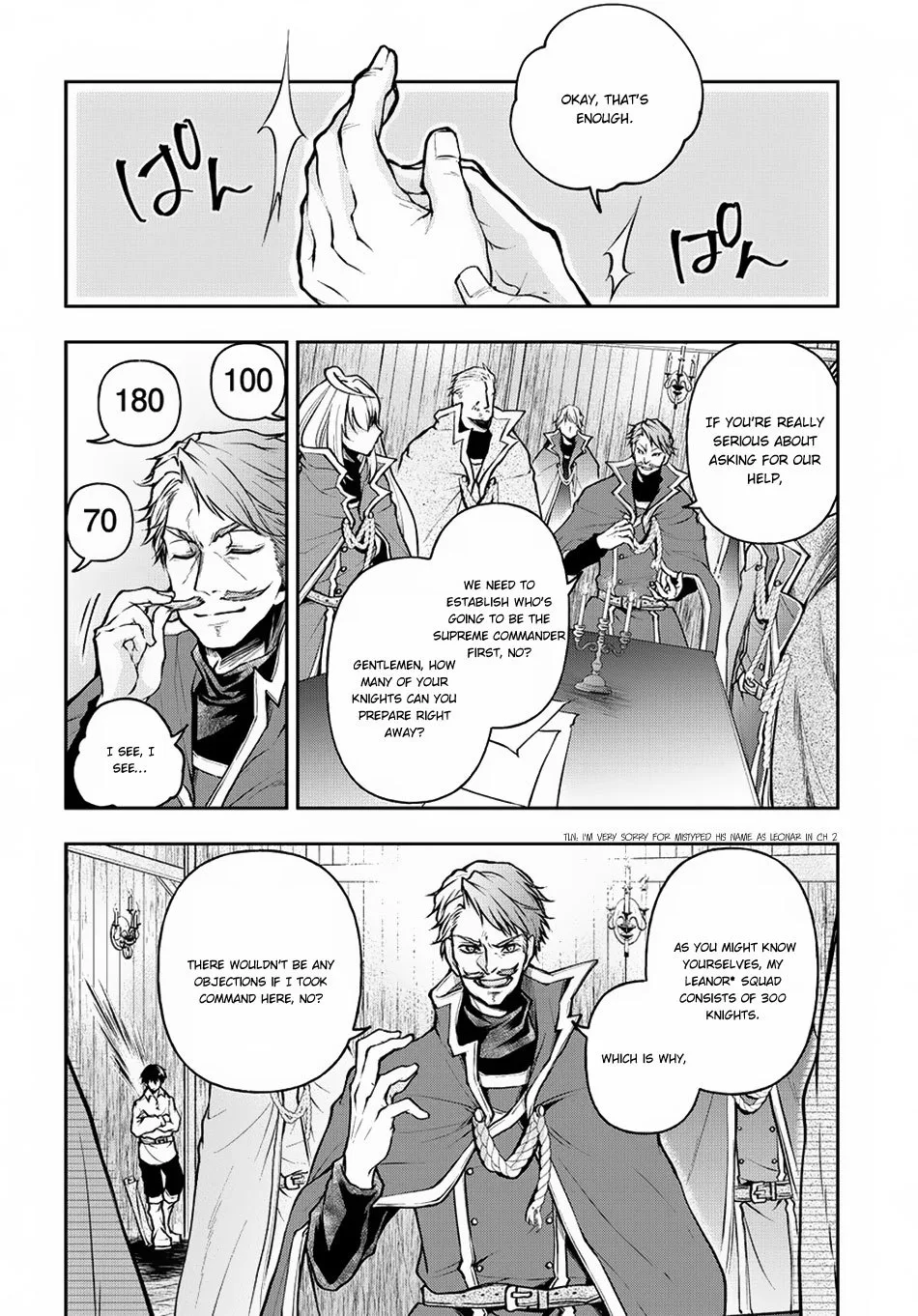 It's Sudden, but I Came to Another World! But I Hope to Live Safely Chapter 3 page 9