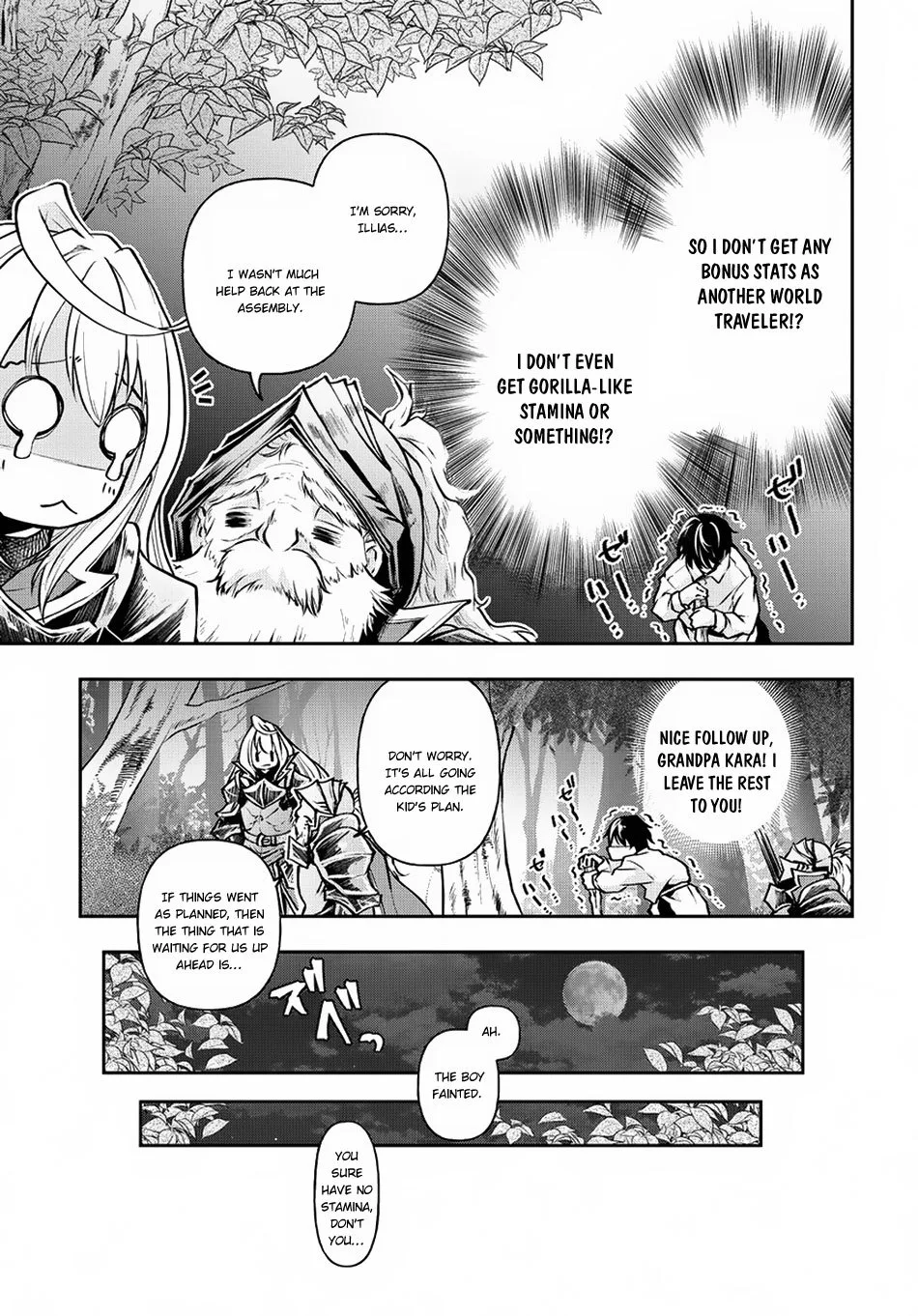 It's Sudden, but I Came to Another World! But I Hope to Live Safely Chapter 3 page 16