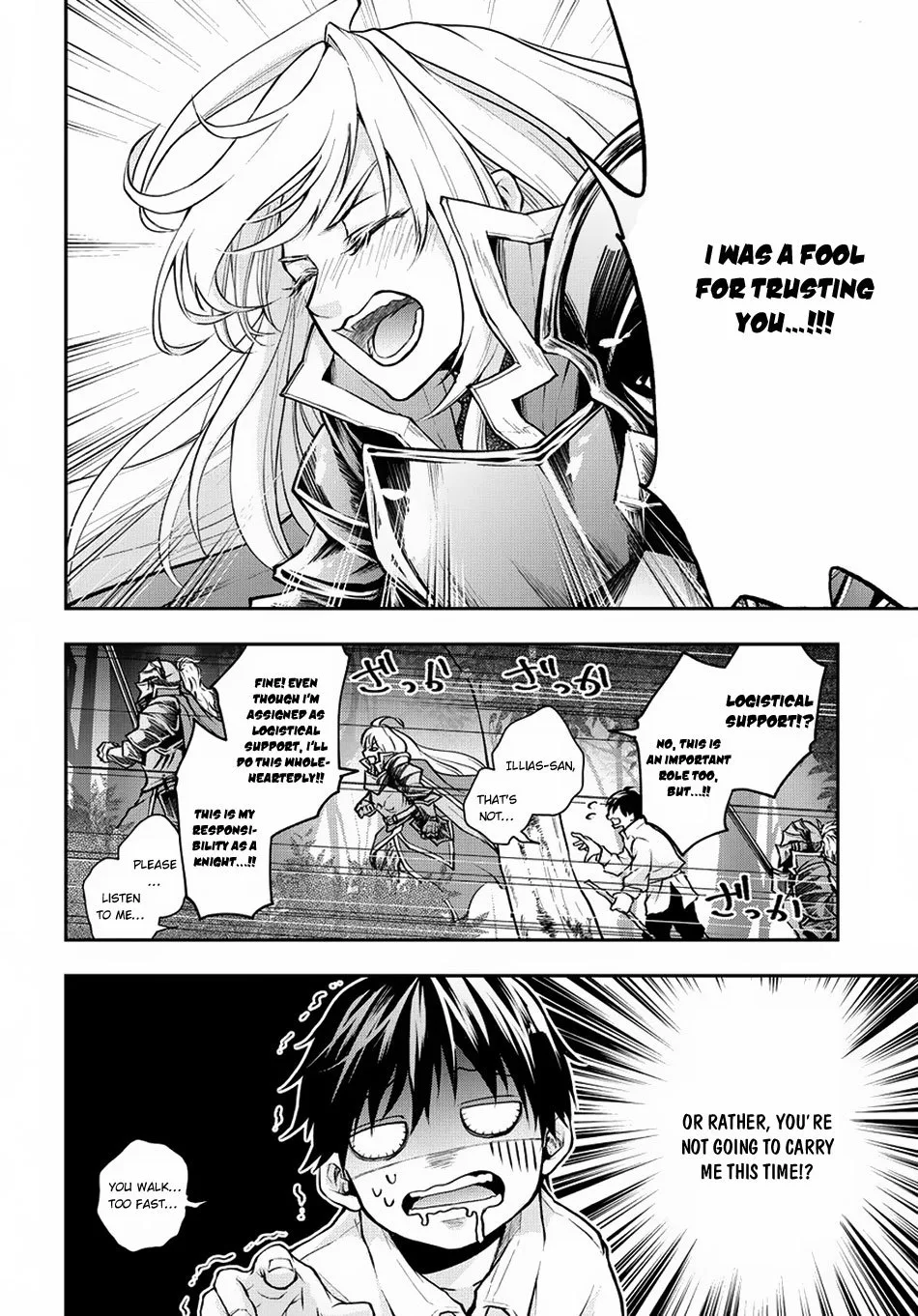 It's Sudden, but I Came to Another World! But I Hope to Live Safely Chapter 3 page 15
