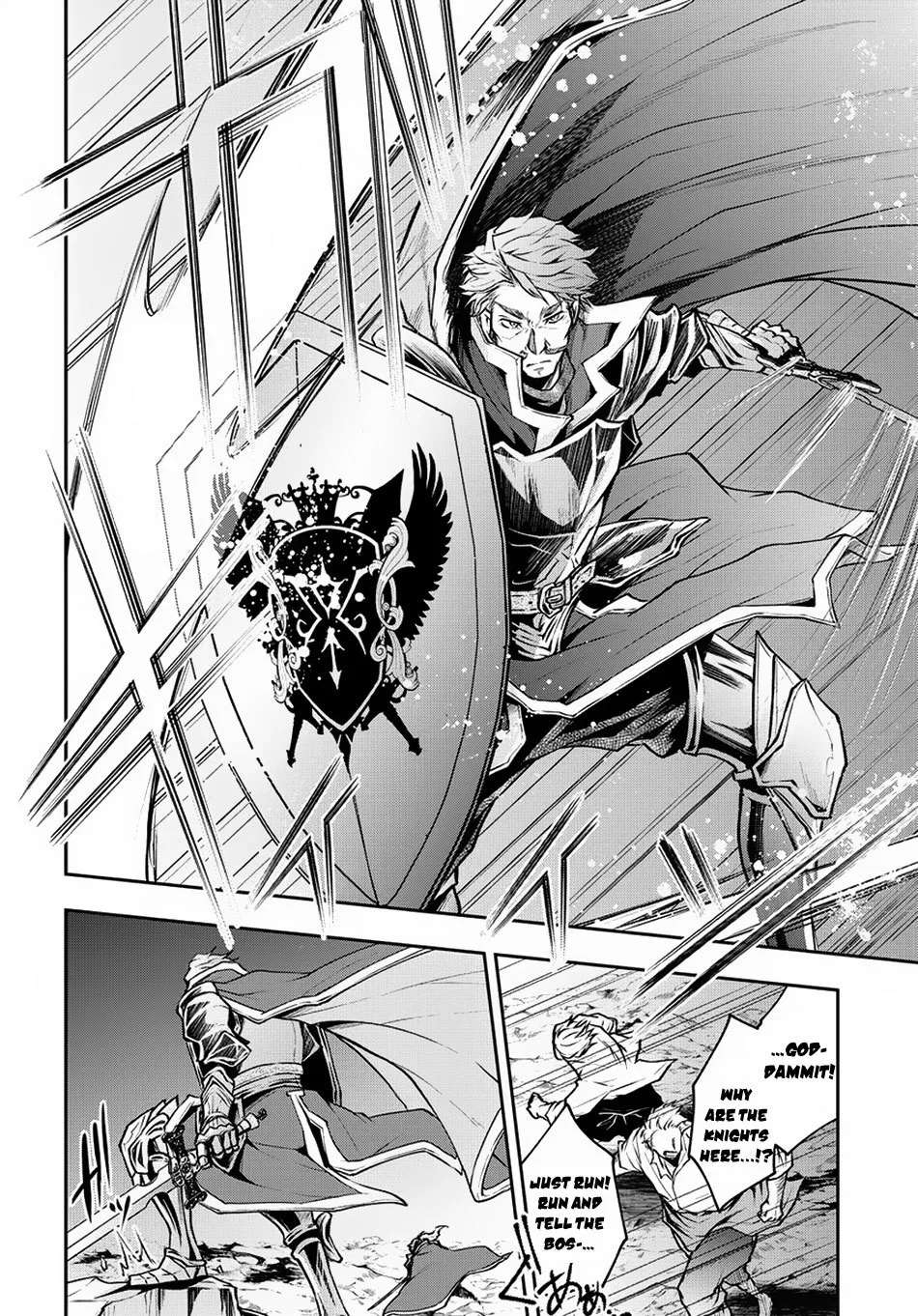 It's Sudden, but I Came to Another World! But I Hope to Live Safely Chapter 3 page 17
