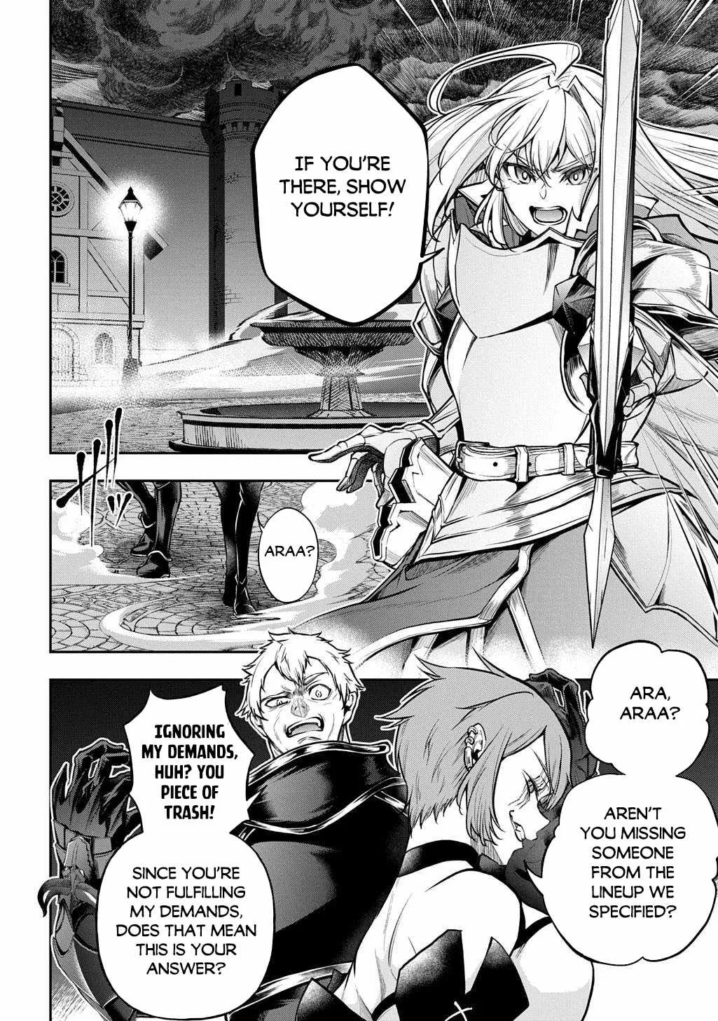 It's Sudden, but I Came to Another World! But I Hope to Live Safely Chapter 30 page 16