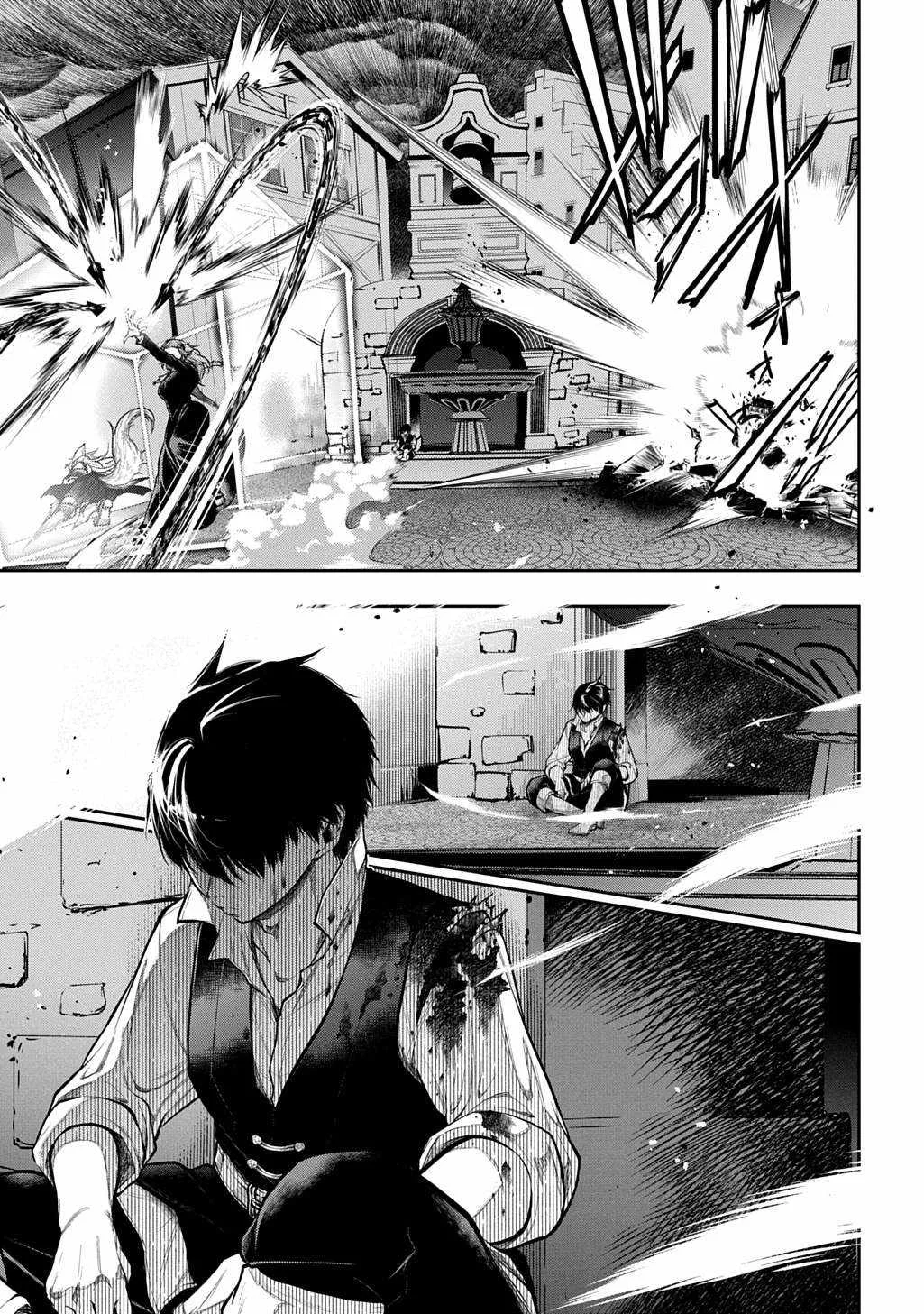 It's Sudden, but I Came to Another World! But I Hope to Live Safely Chapter 30 page 31