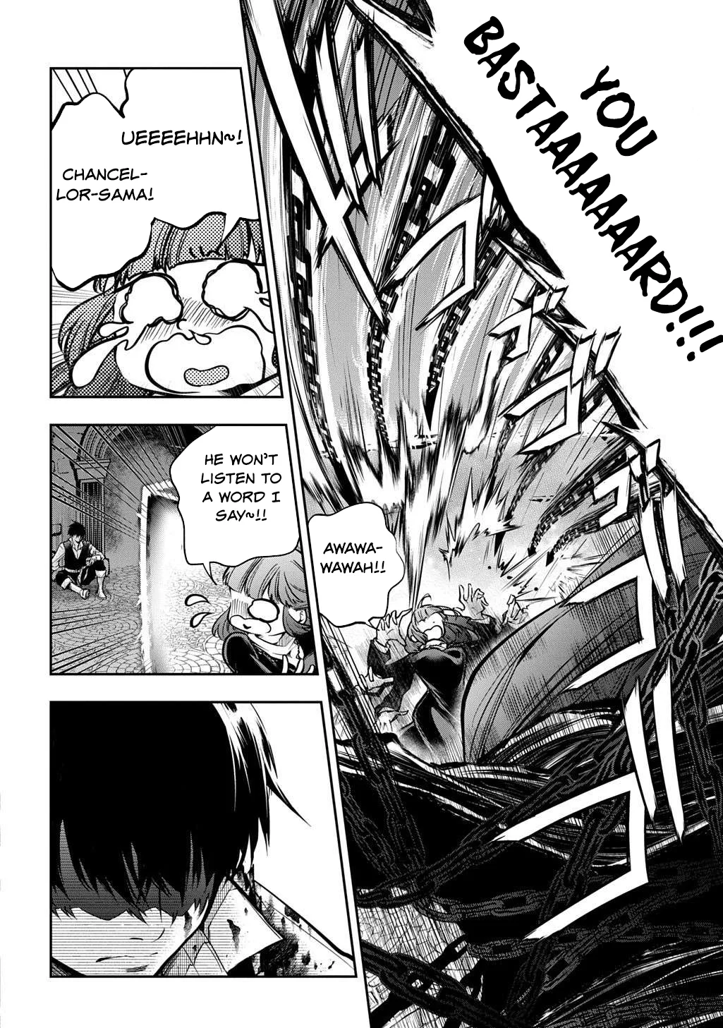 It's Sudden, but I Came to Another World! But I Hope to Live Safely Chapter 31.1 page 7