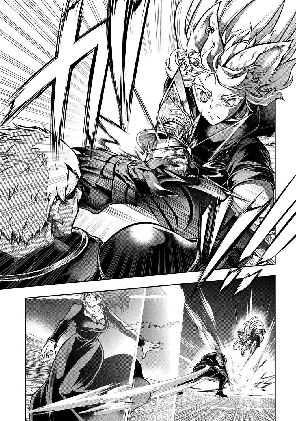 It's Sudden, but I Came to Another World! But I Hope to Live Safely Chapter 31.1 page 2