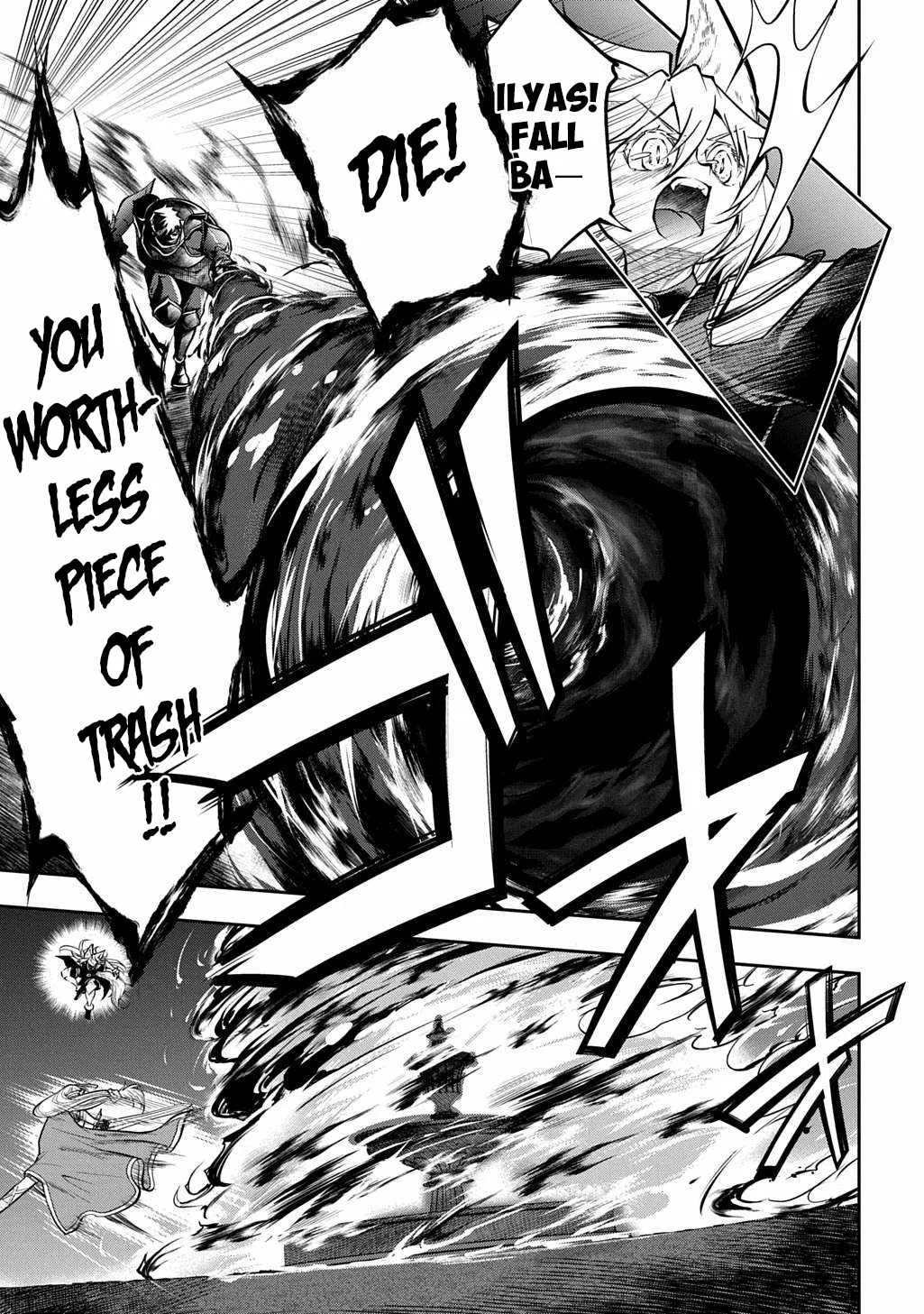 It's Sudden, but I Came to Another World! But I Hope to Live Safely Chapter 32.1 page 14