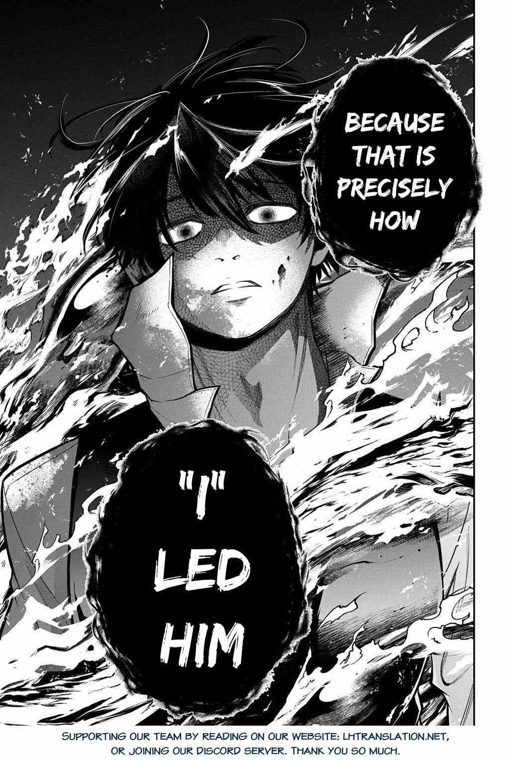 It's Sudden, but I Came to Another World! But I Hope to Live Safely Chapter 32.2 page 17