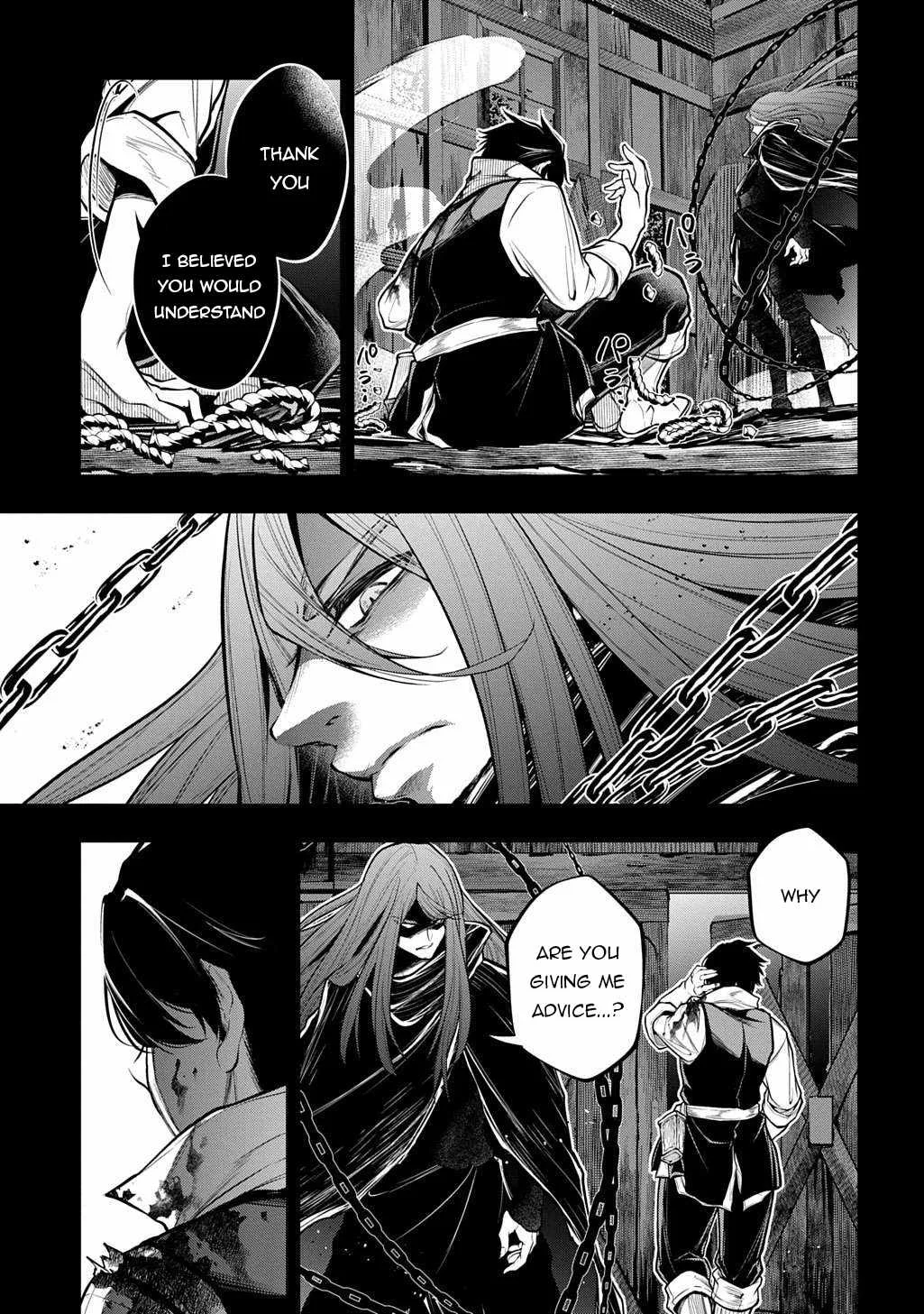 It's Sudden, but I Came to Another World! But I Hope to Live Safely Chapter 33.1 page 12